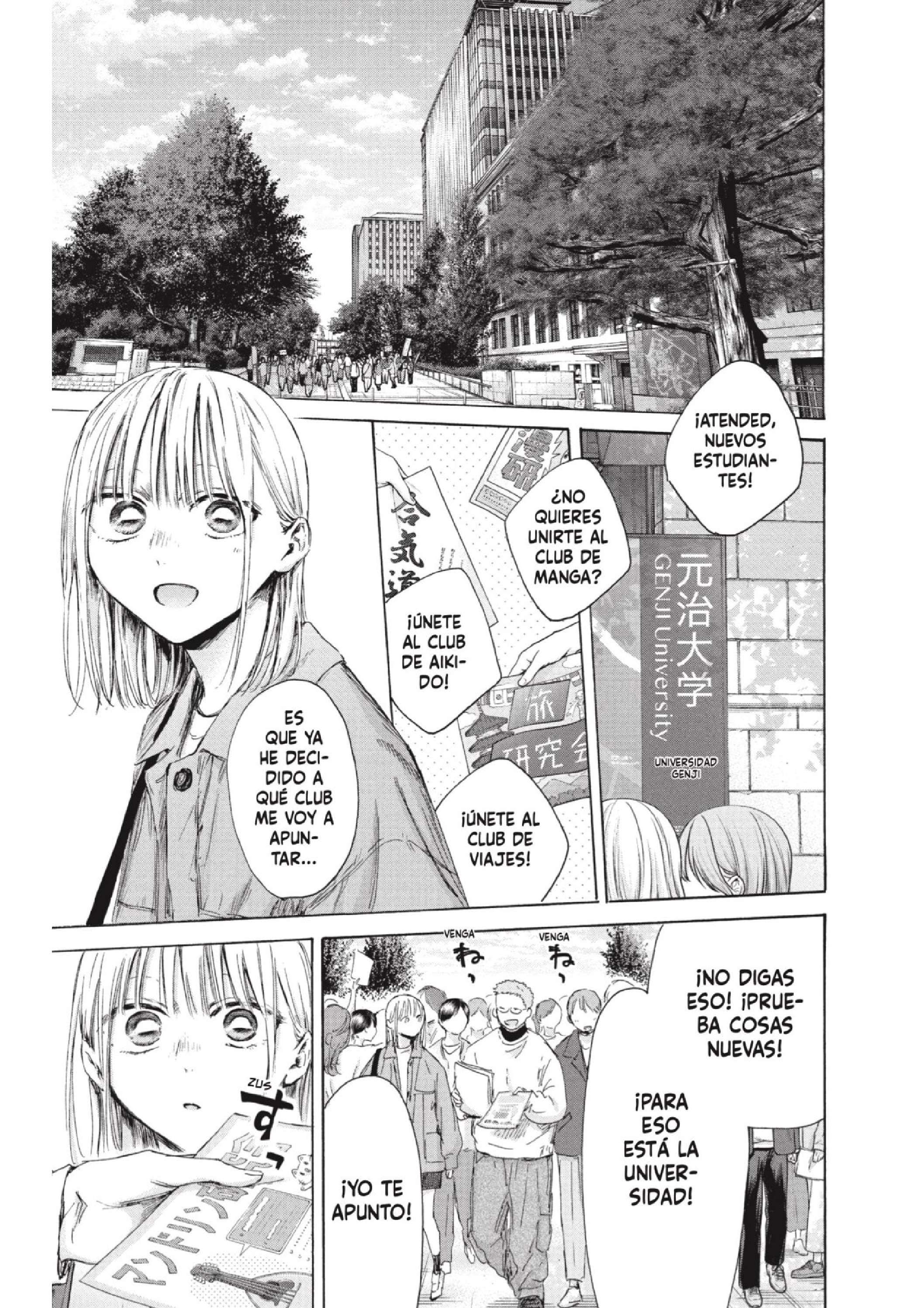 Read Blue Box (es) Manga Online