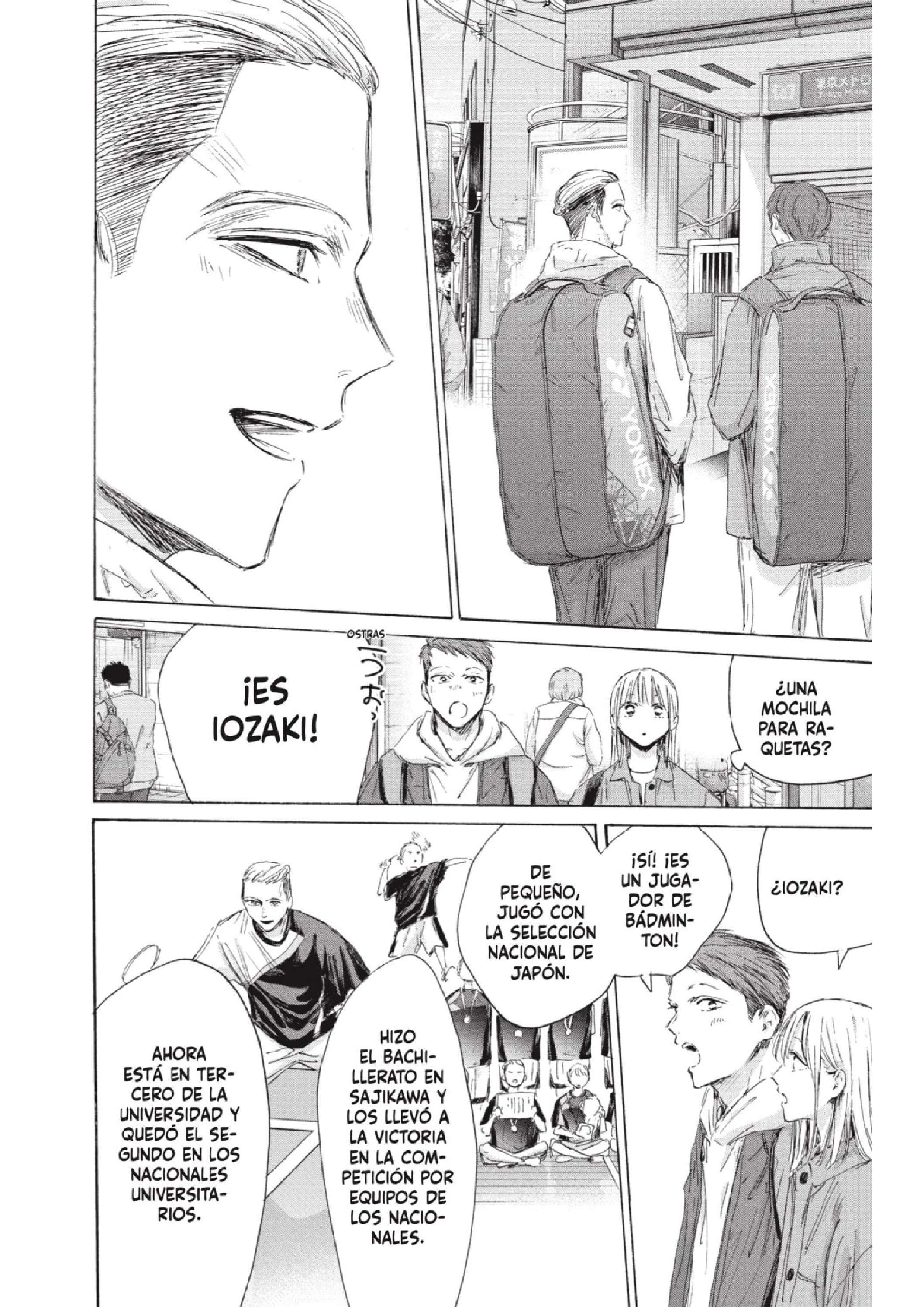 Read Blue Box (es) Manga Online