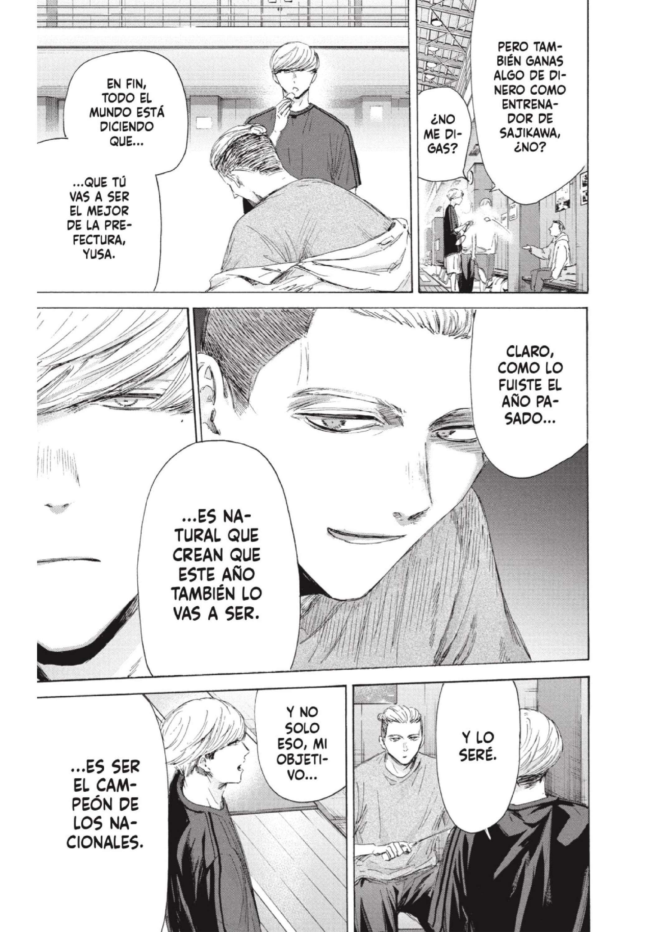 Read Blue Box (es) Manga Online