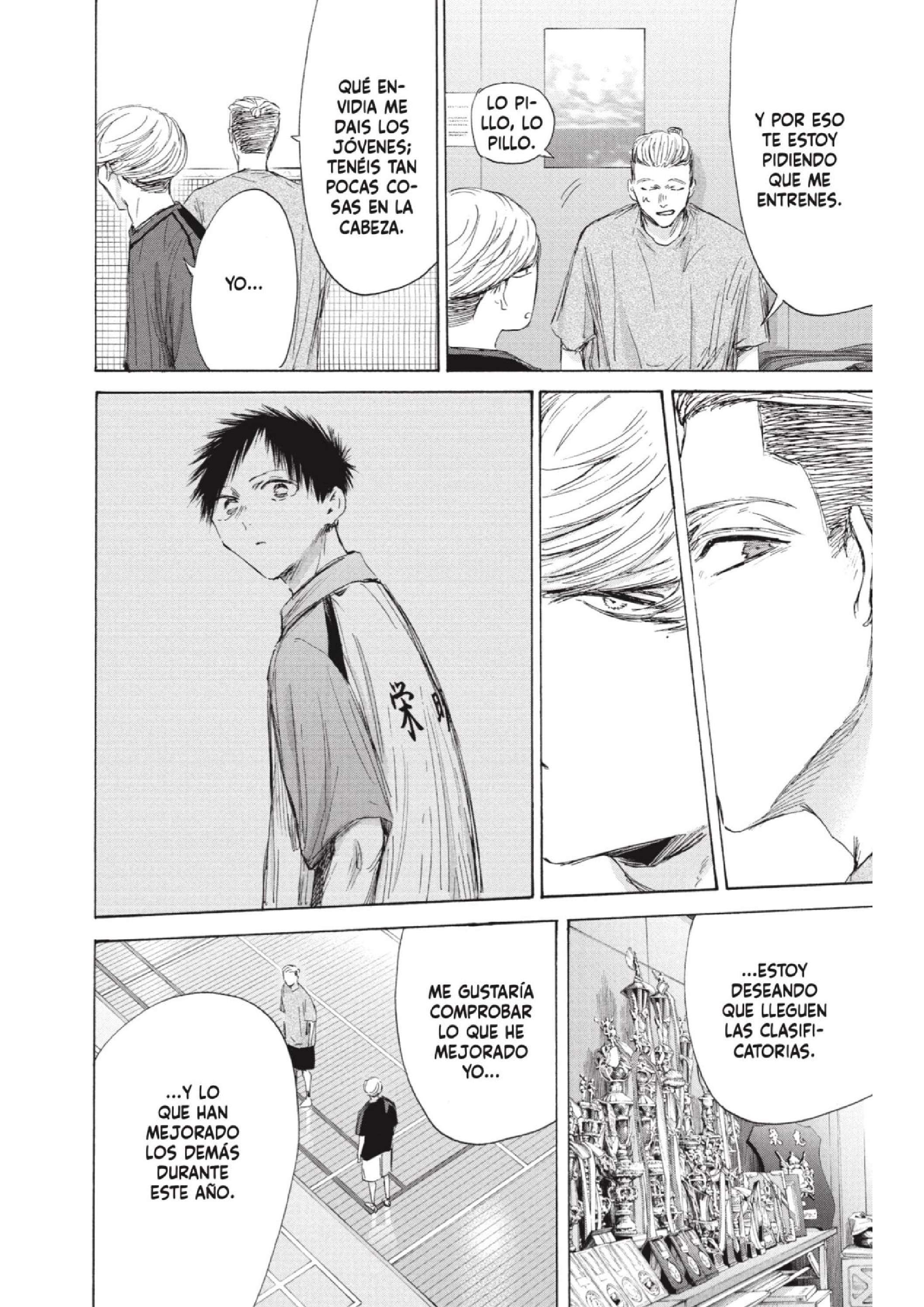 Read Blue Box (es) Manga Online