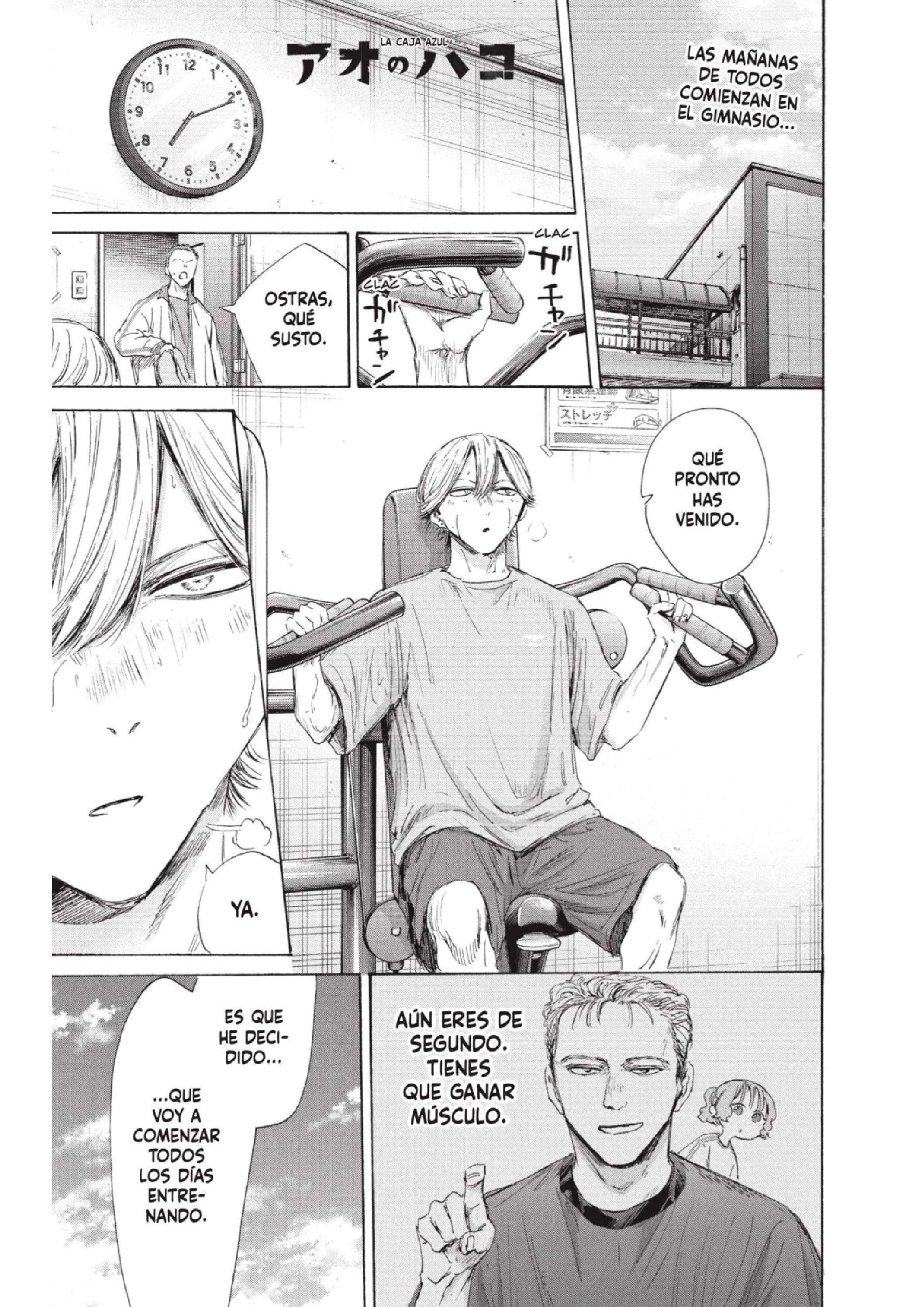 Read Blue Box (es) Manga Online