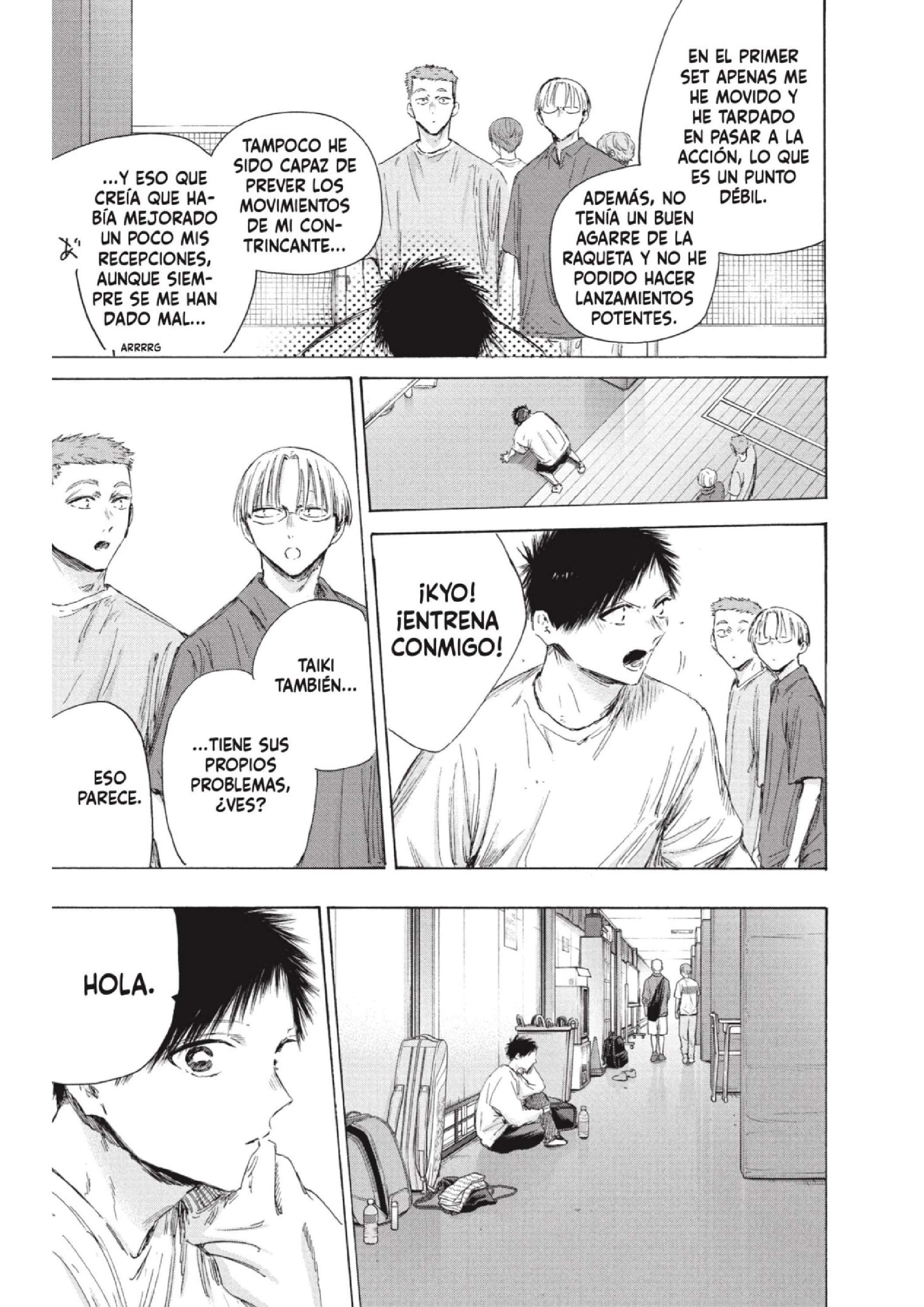 Read Blue Box (es) Manga Online