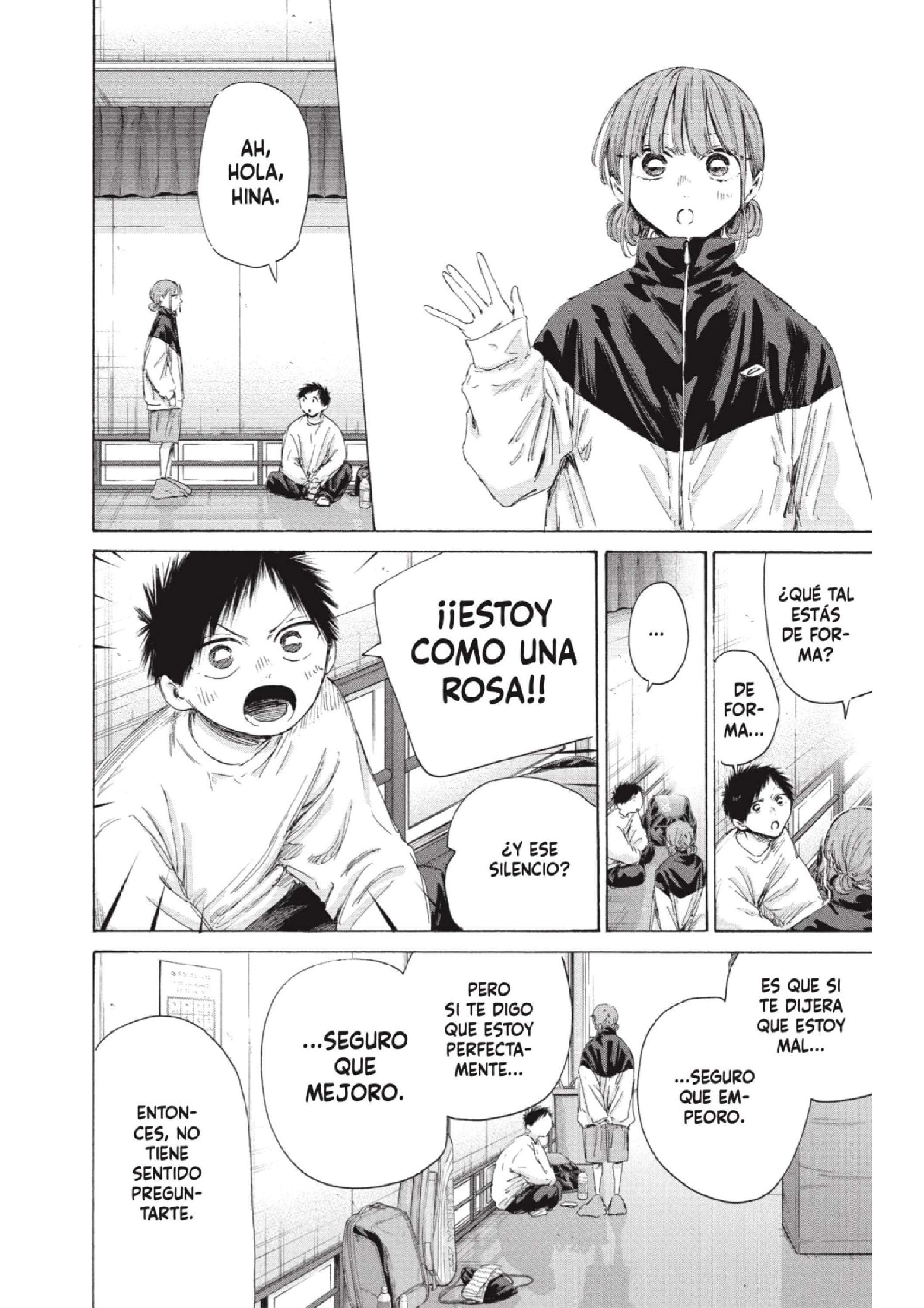 Read Blue Box (es) Manga Online