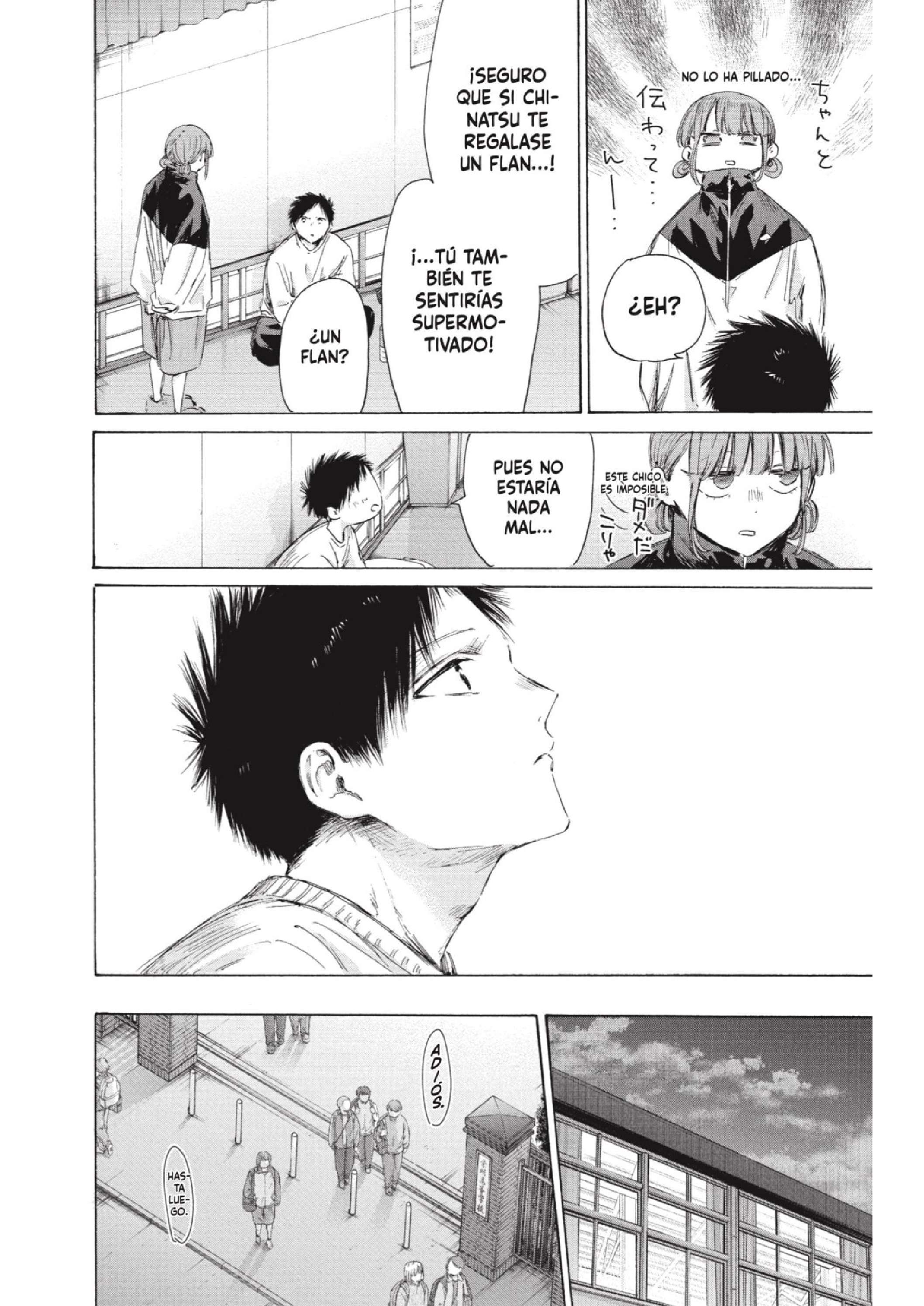 Read Blue Box (es) Manga Online