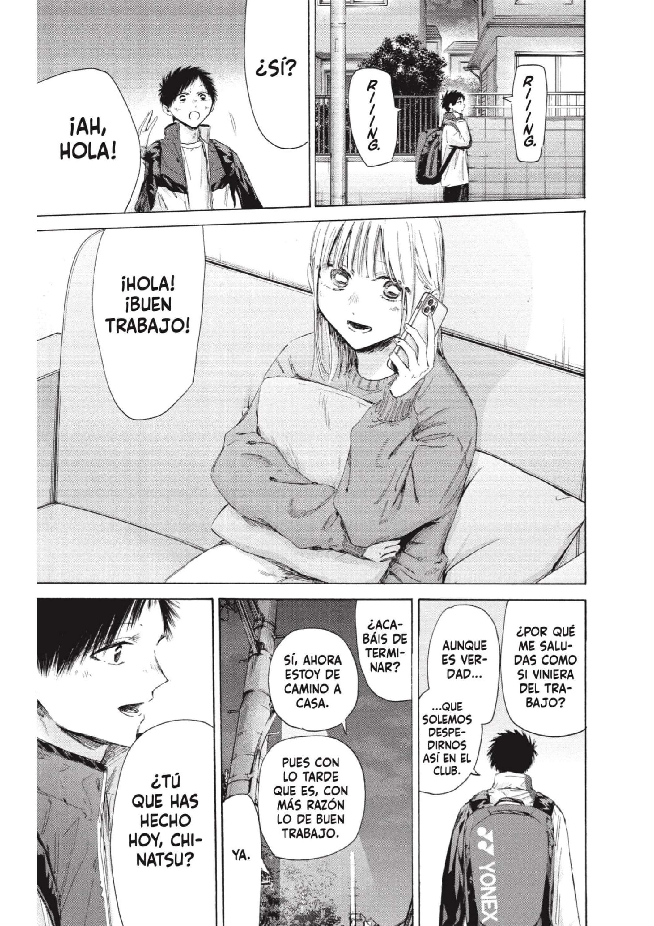 Read Blue Box (es) Manga Online