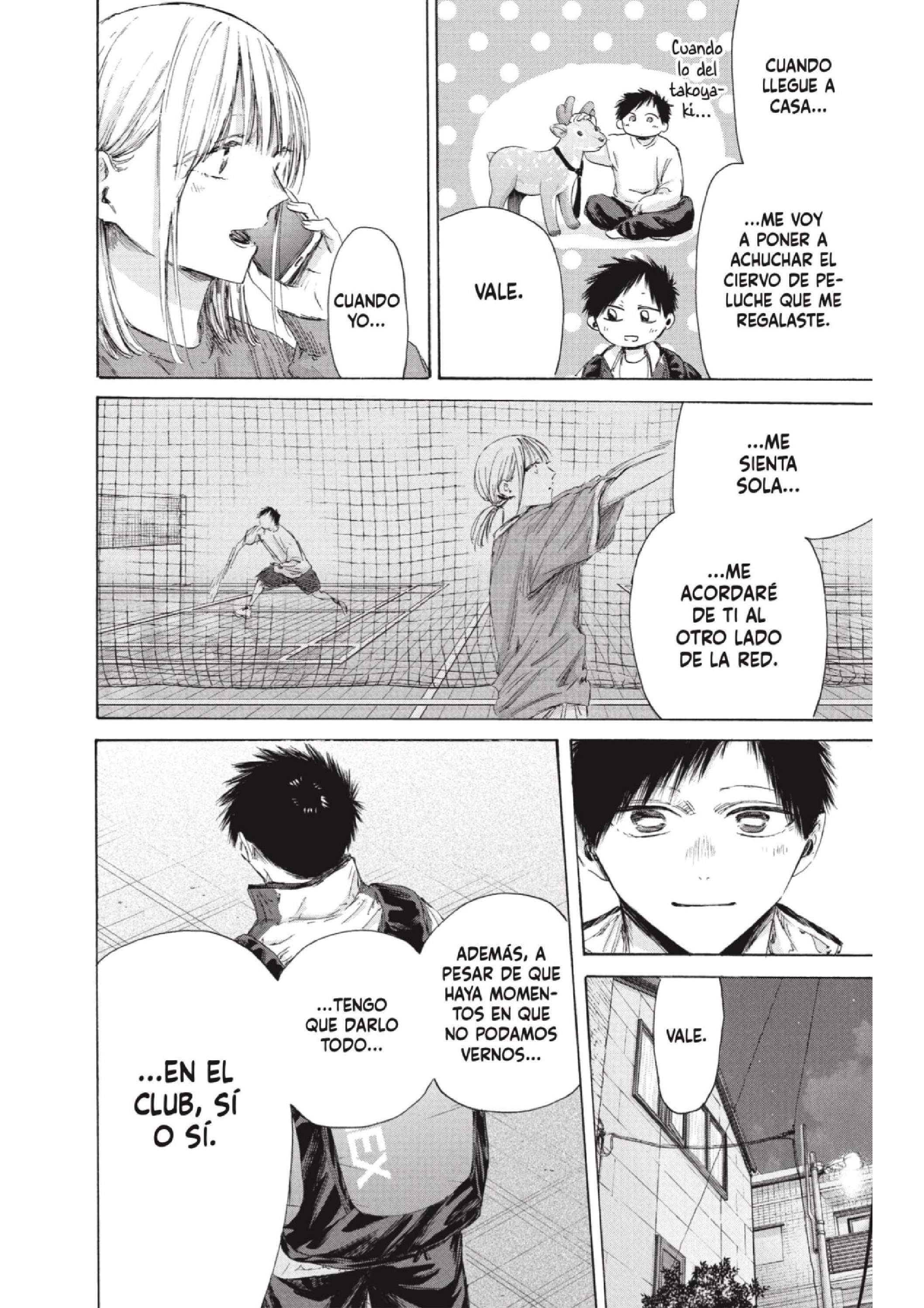 Read Blue Box (es) Manga Online