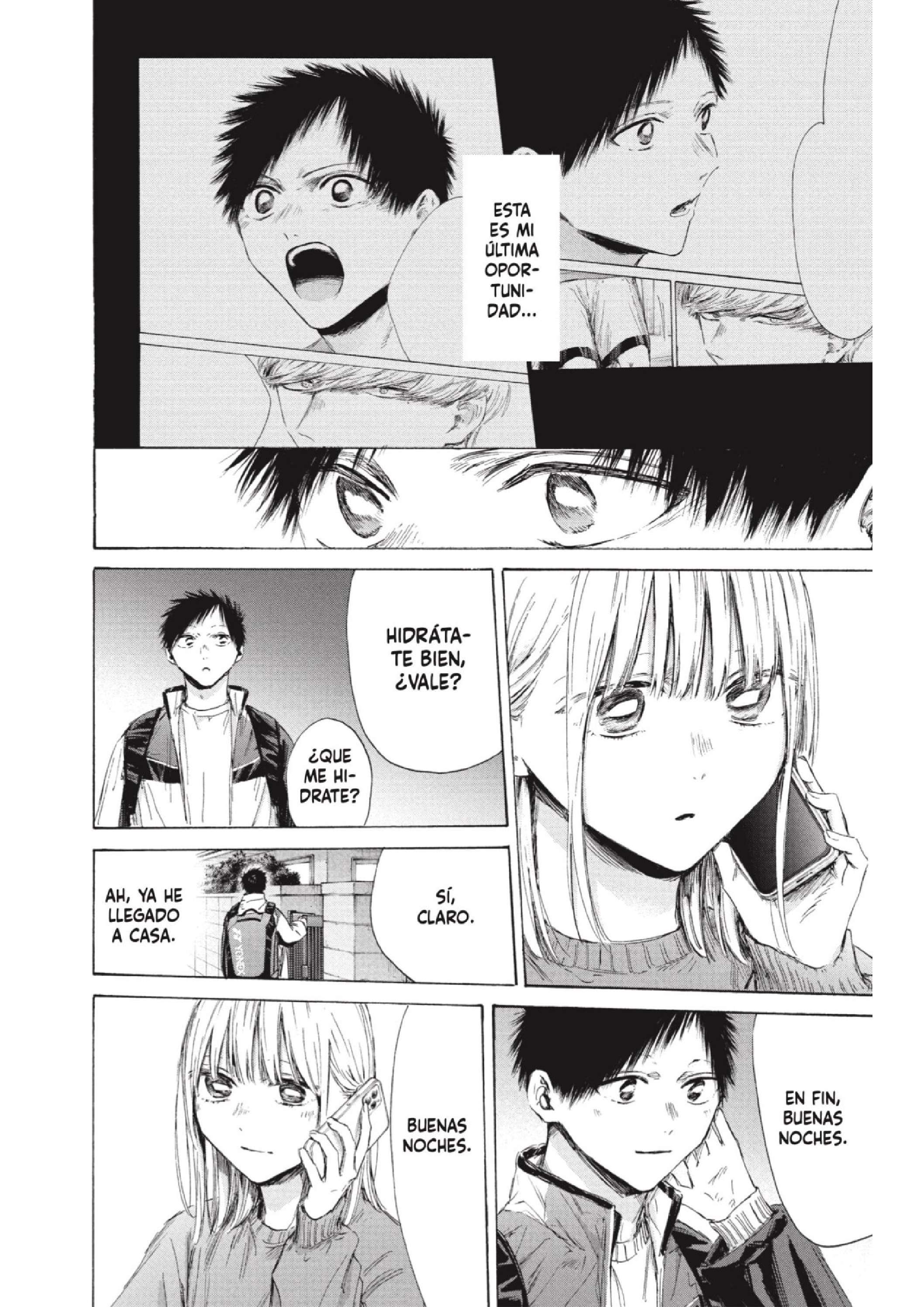 Read Blue Box (es) Manga Online