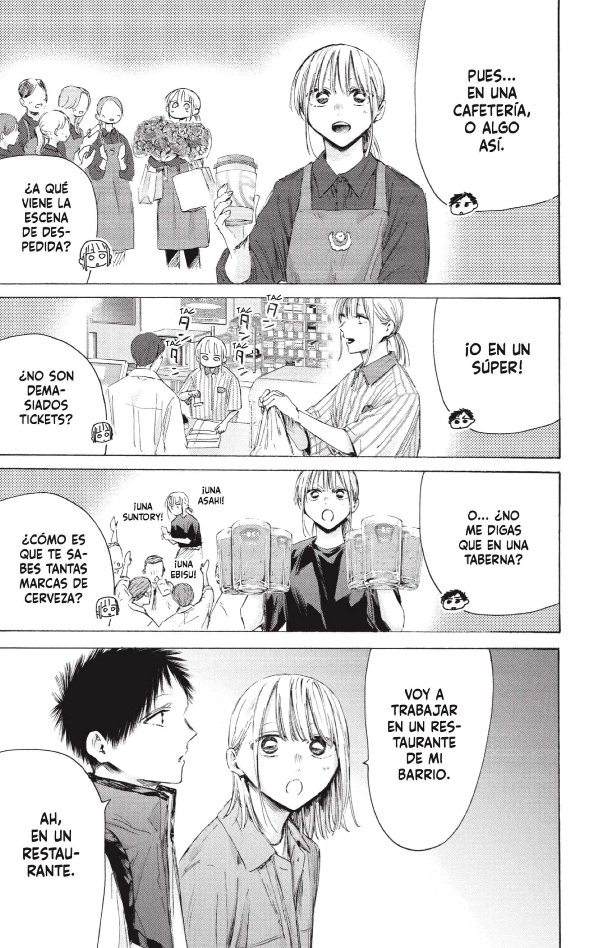 Read Blue Box (es) Manga Online