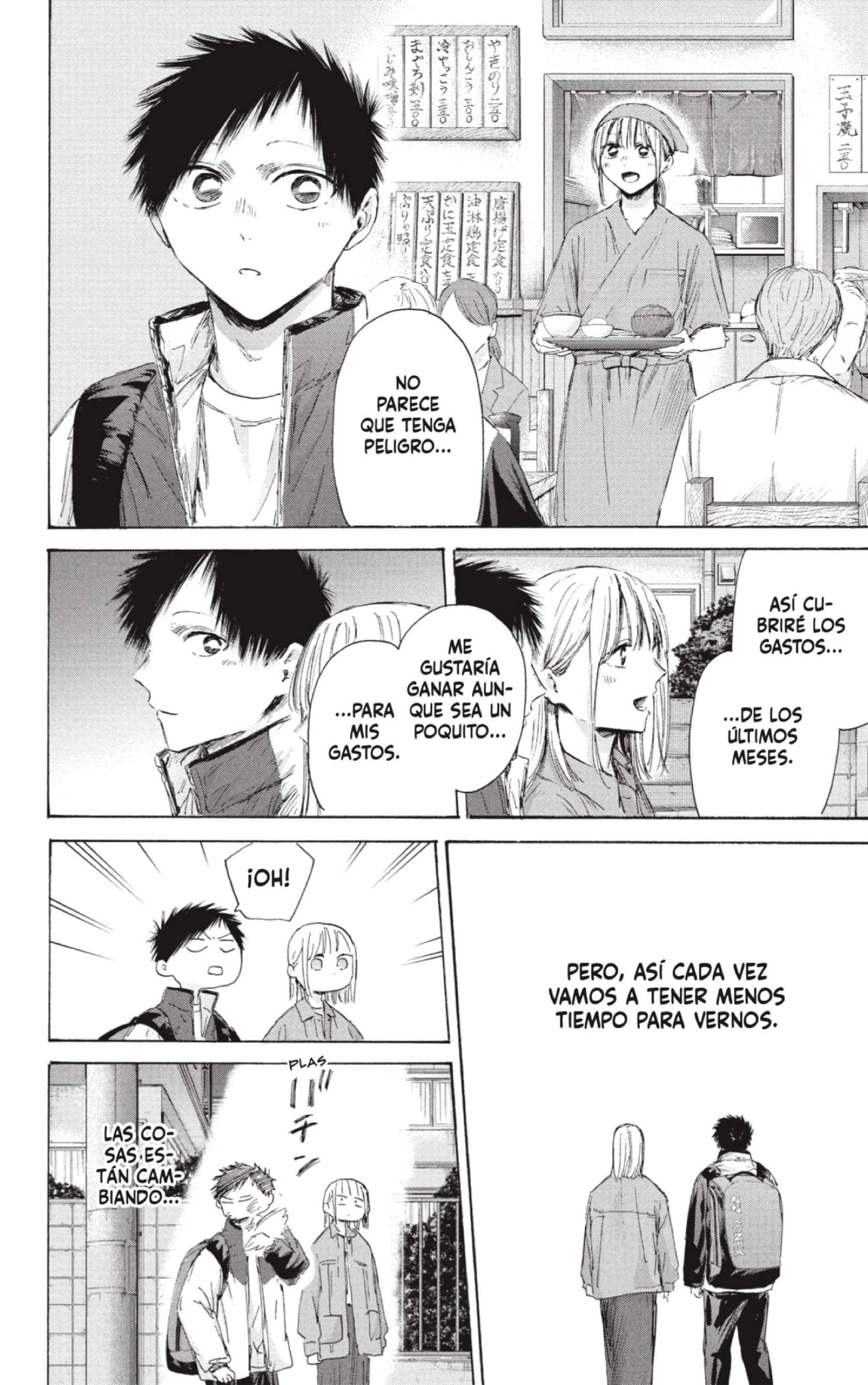 Read Blue Box (es) Manga Online