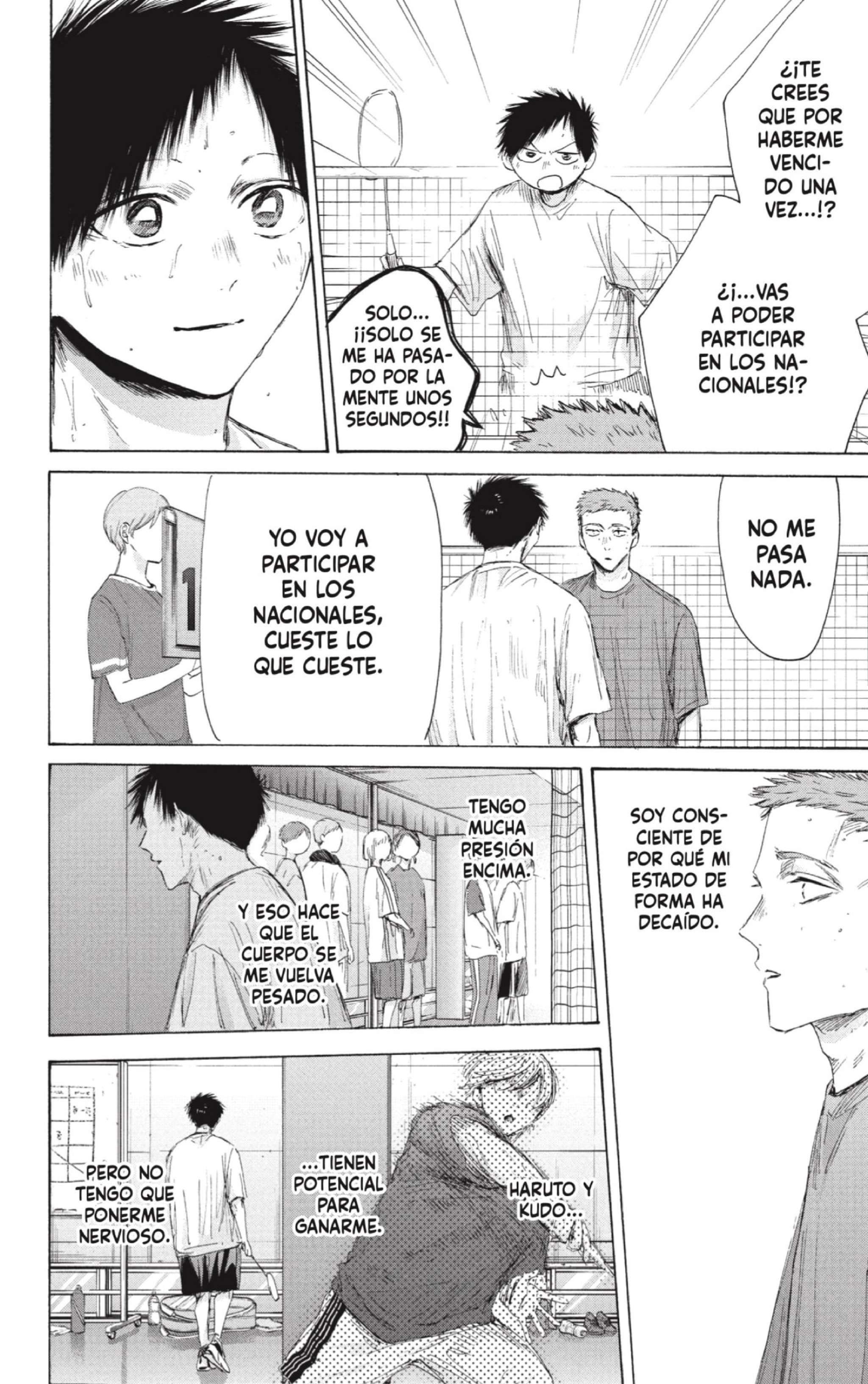 Read Blue Box (es) Manga Online