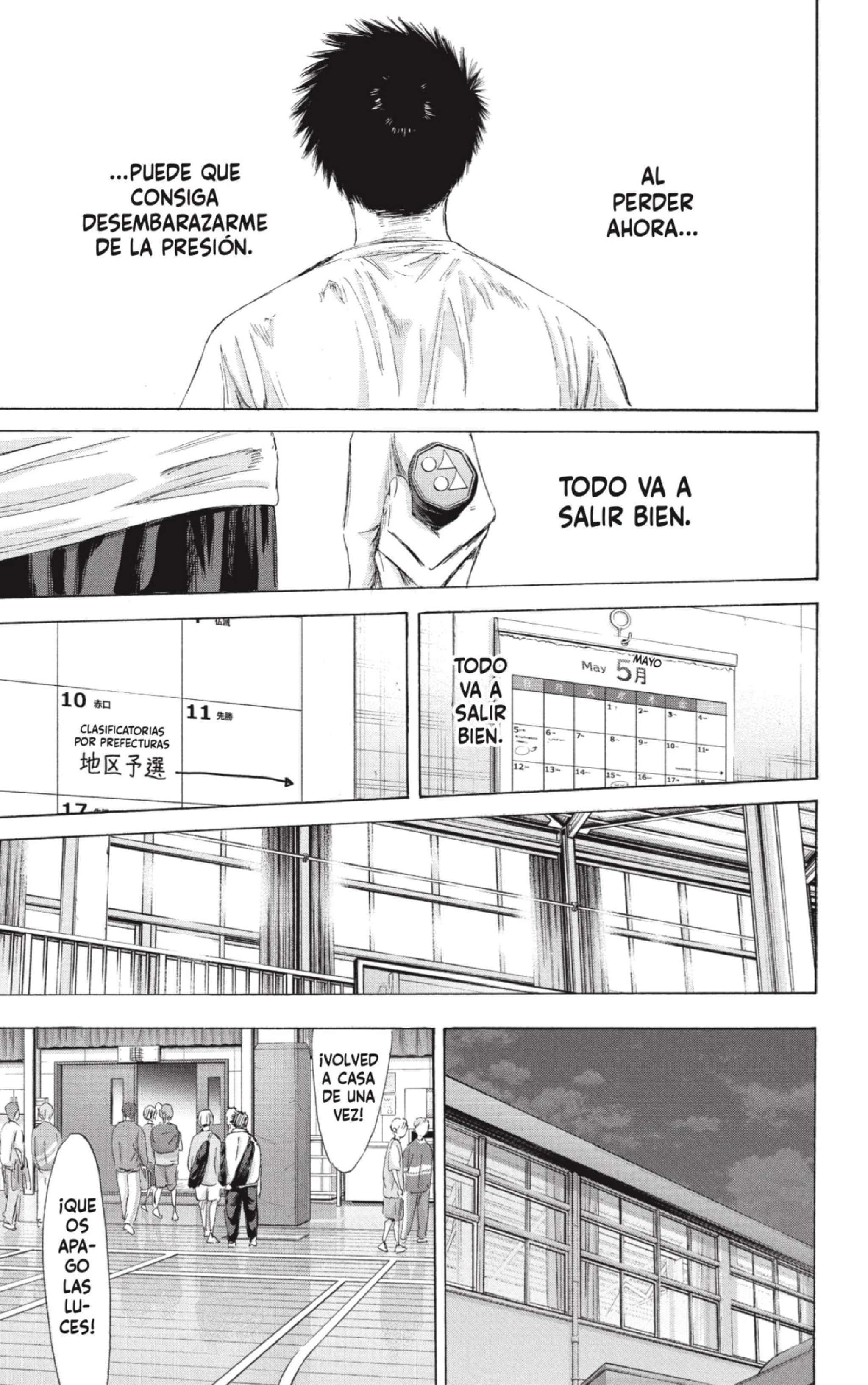 Read Blue Box (es) Manga Online