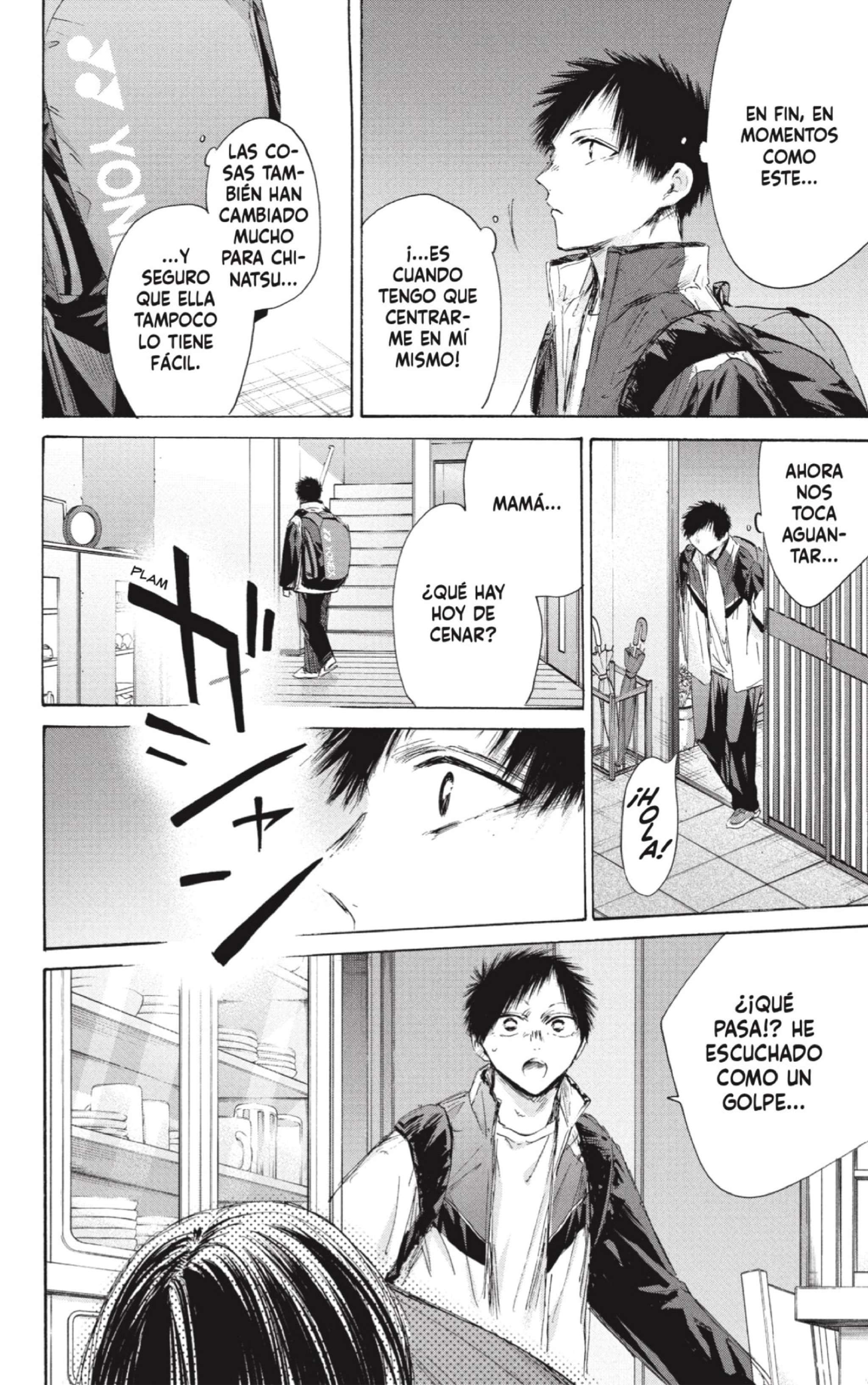 Read Blue Box (es) Manga Online