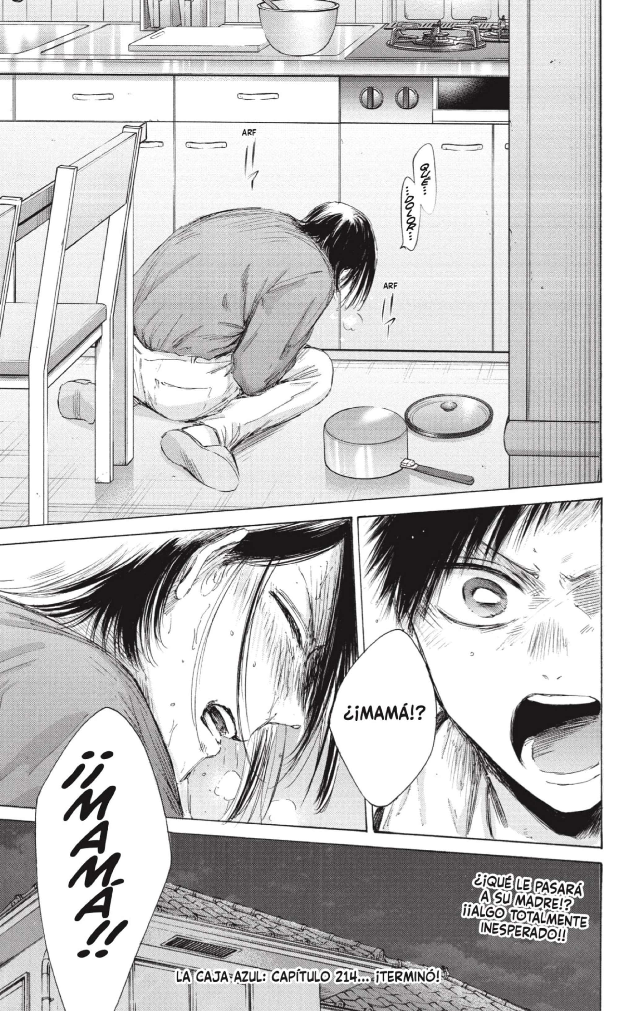 Read Blue Box (es) Manga Online