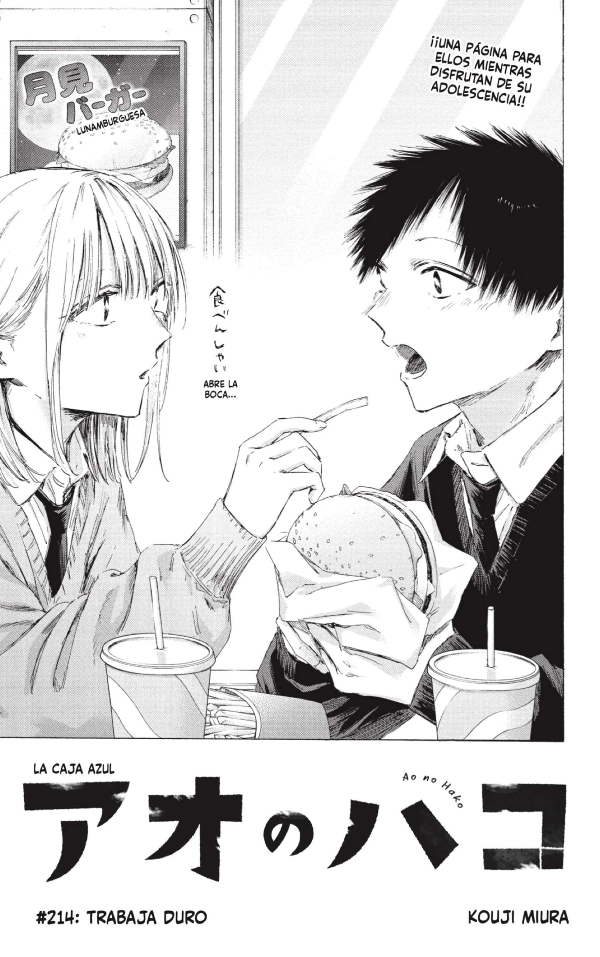 Read Blue Box (es) Manga Online