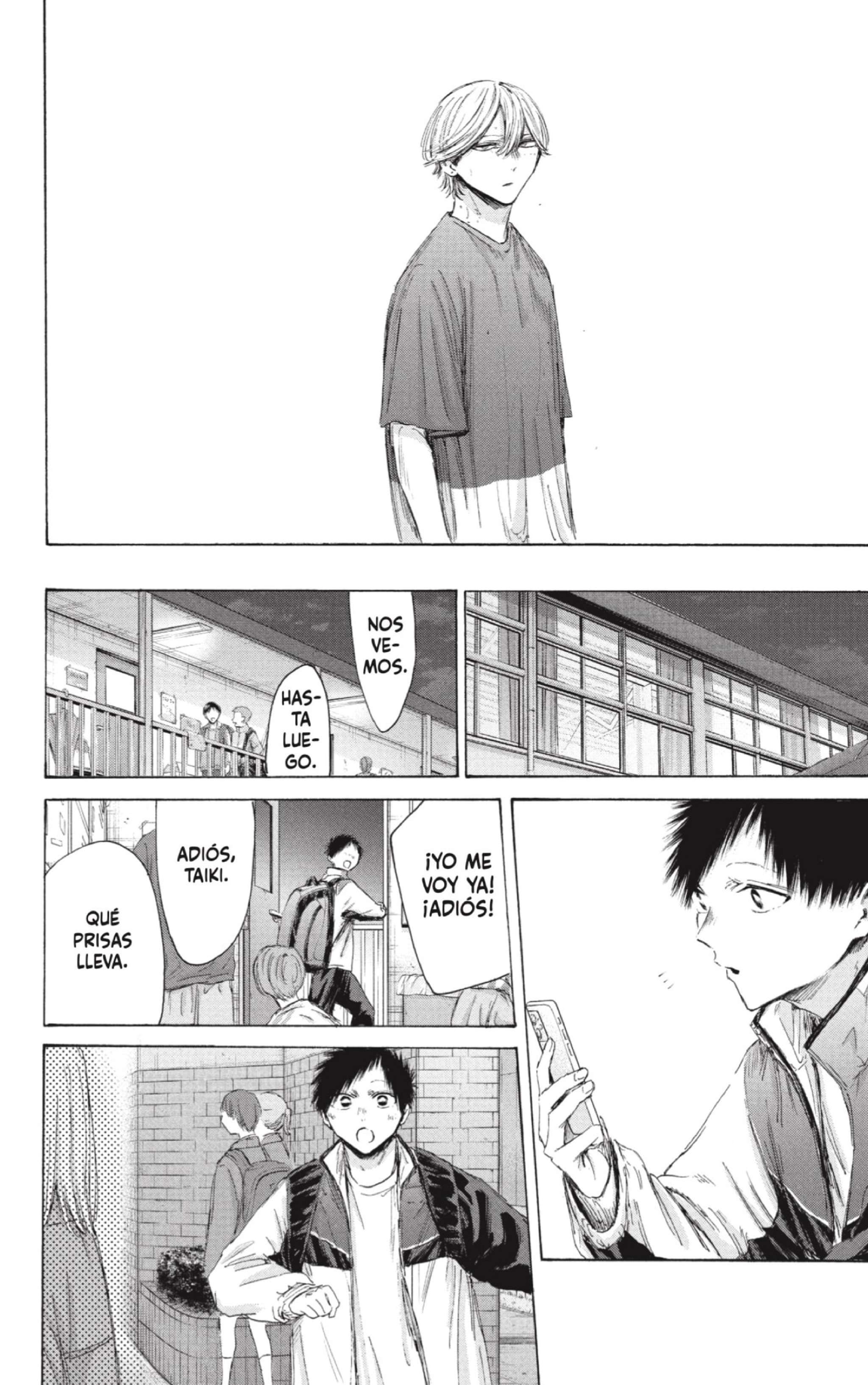 Read Blue Box (es) Manga Online