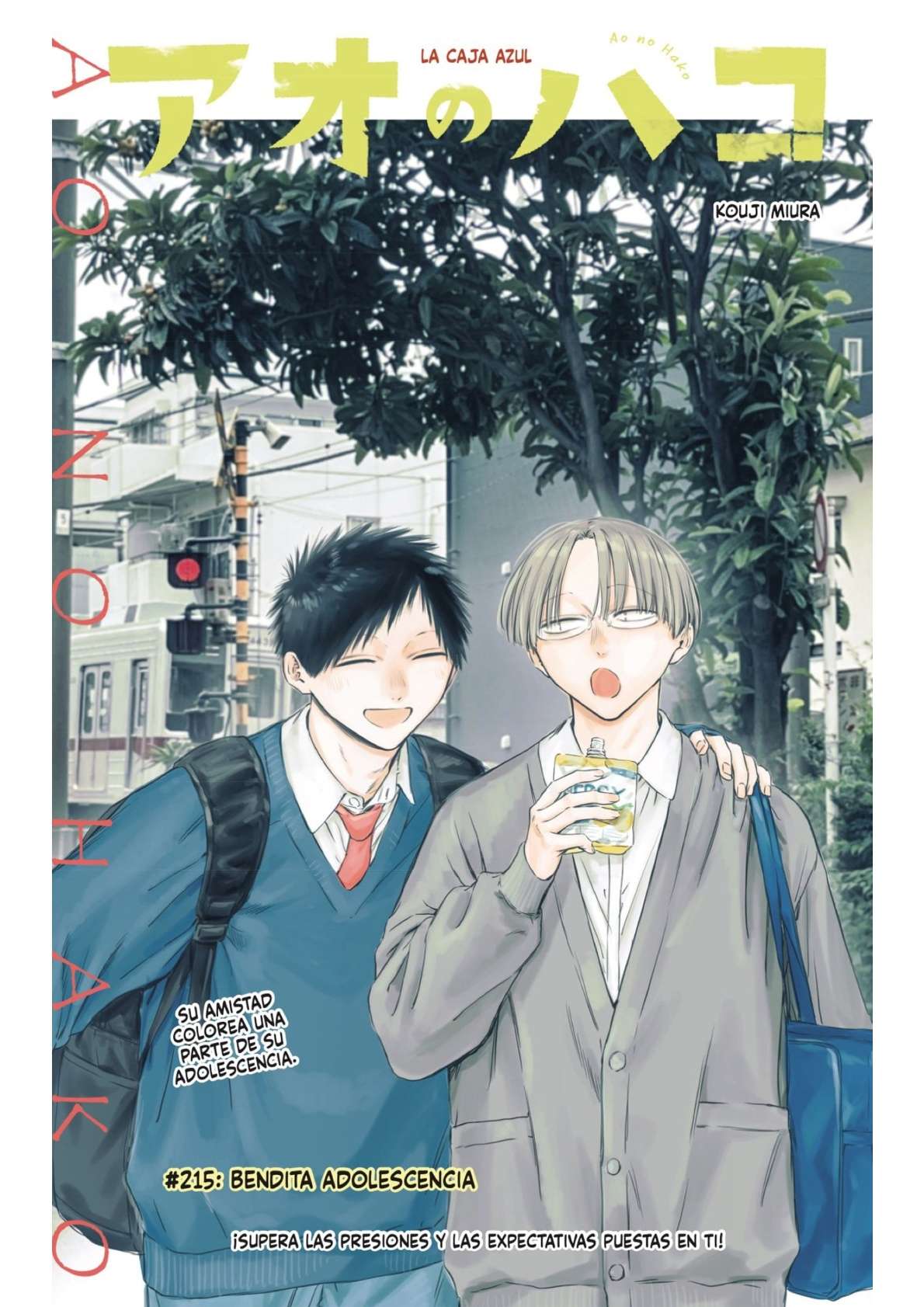 Read Blue Box (es) Manga Online