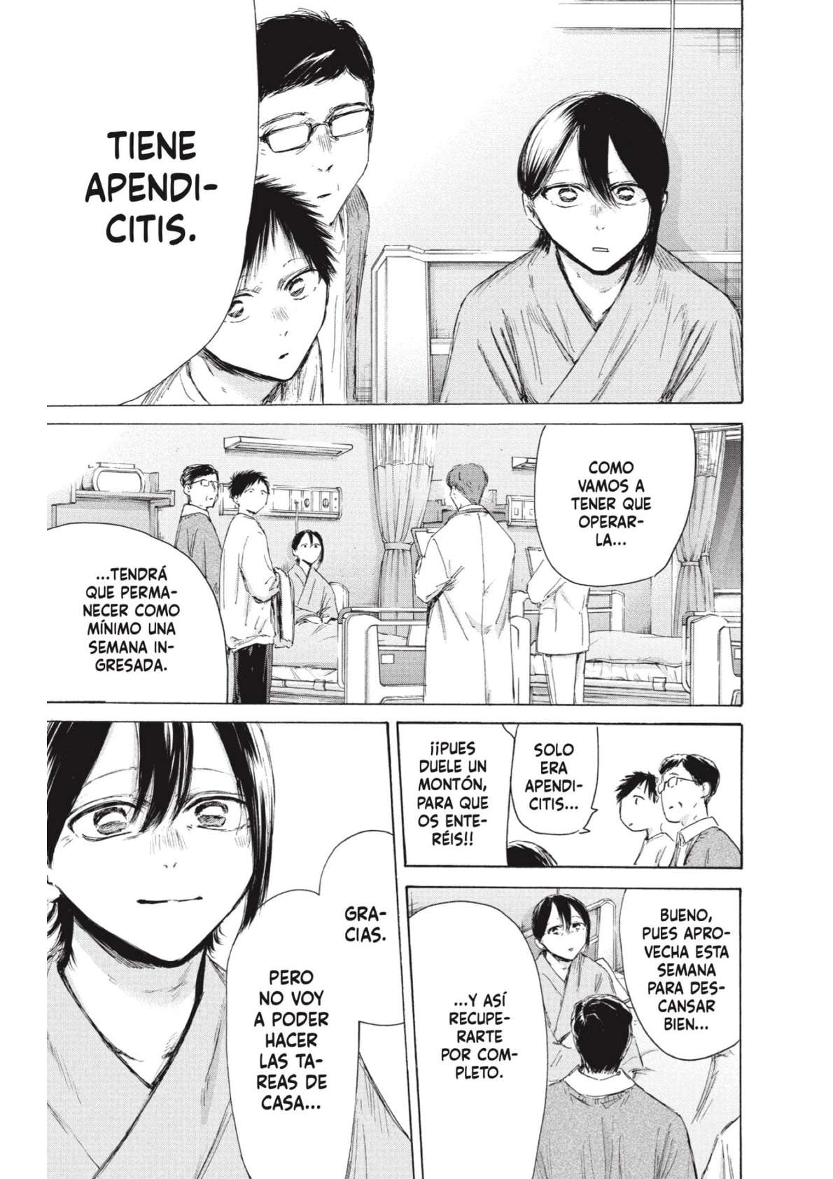 Read Blue Box (es) Manga Online