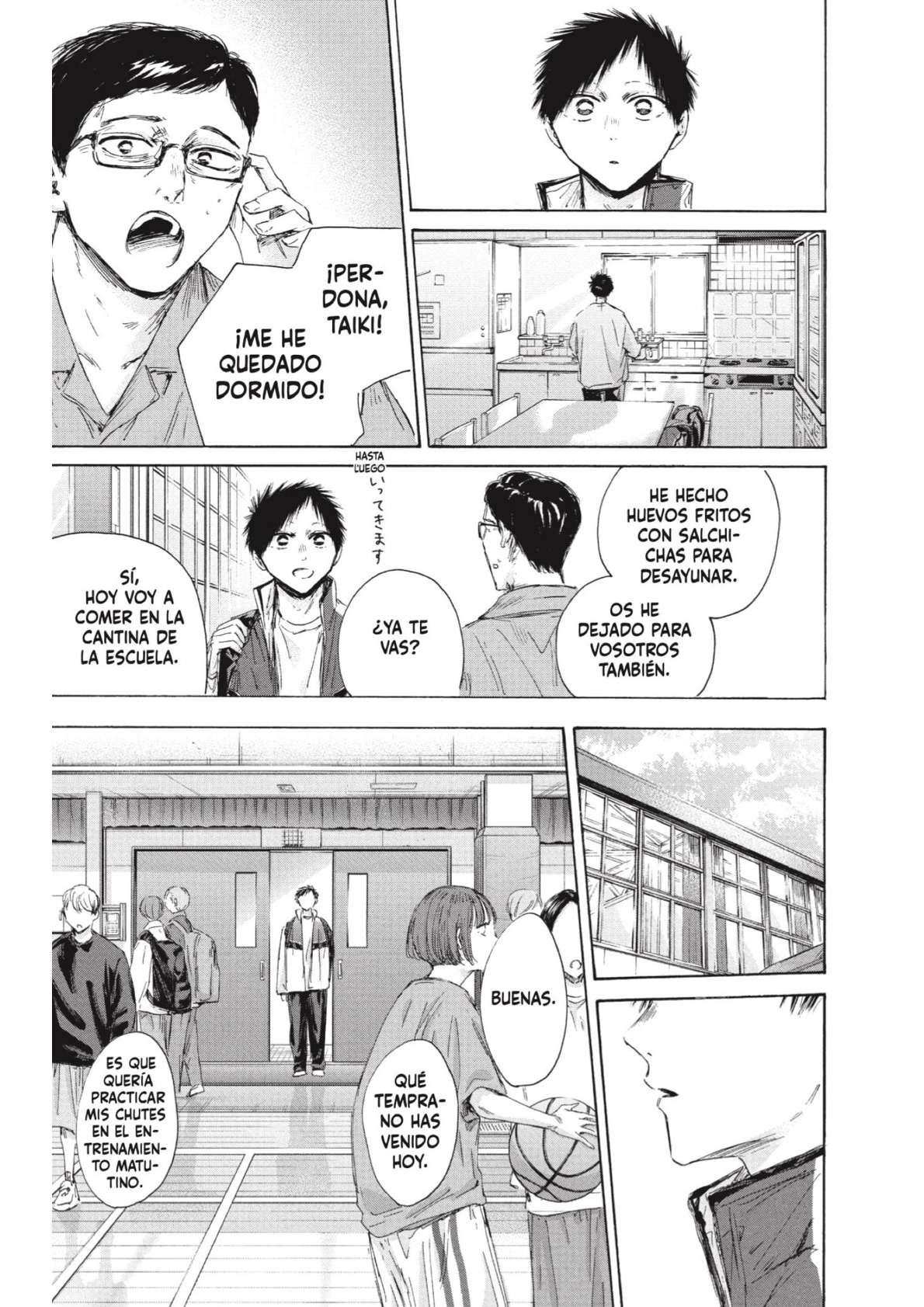 Read Blue Box (es) Manga Online