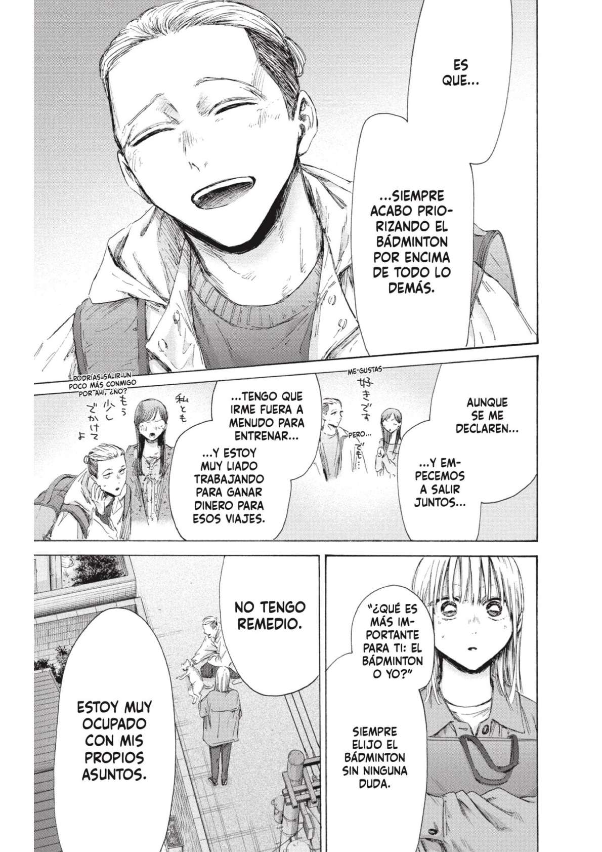 Read Blue Box (es) Manga Online