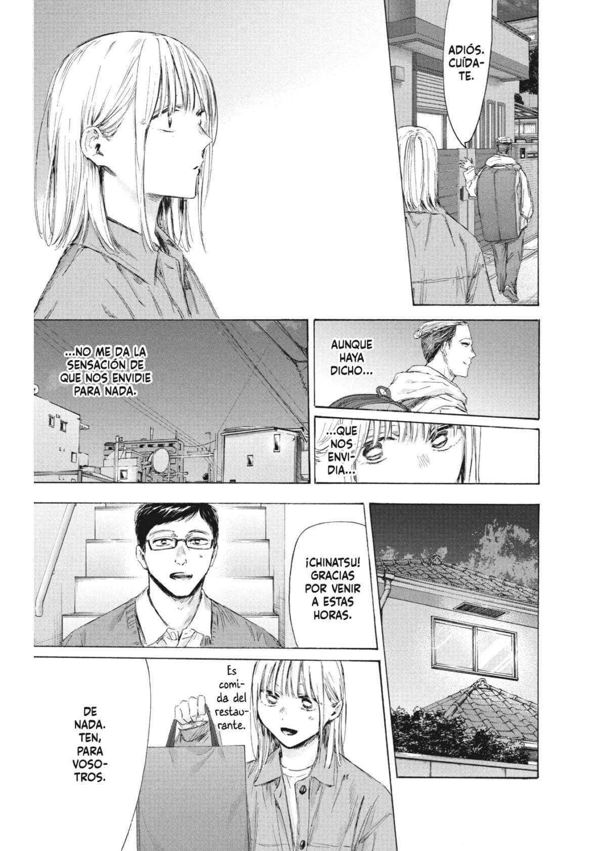 Read Blue Box (es) Manga Online