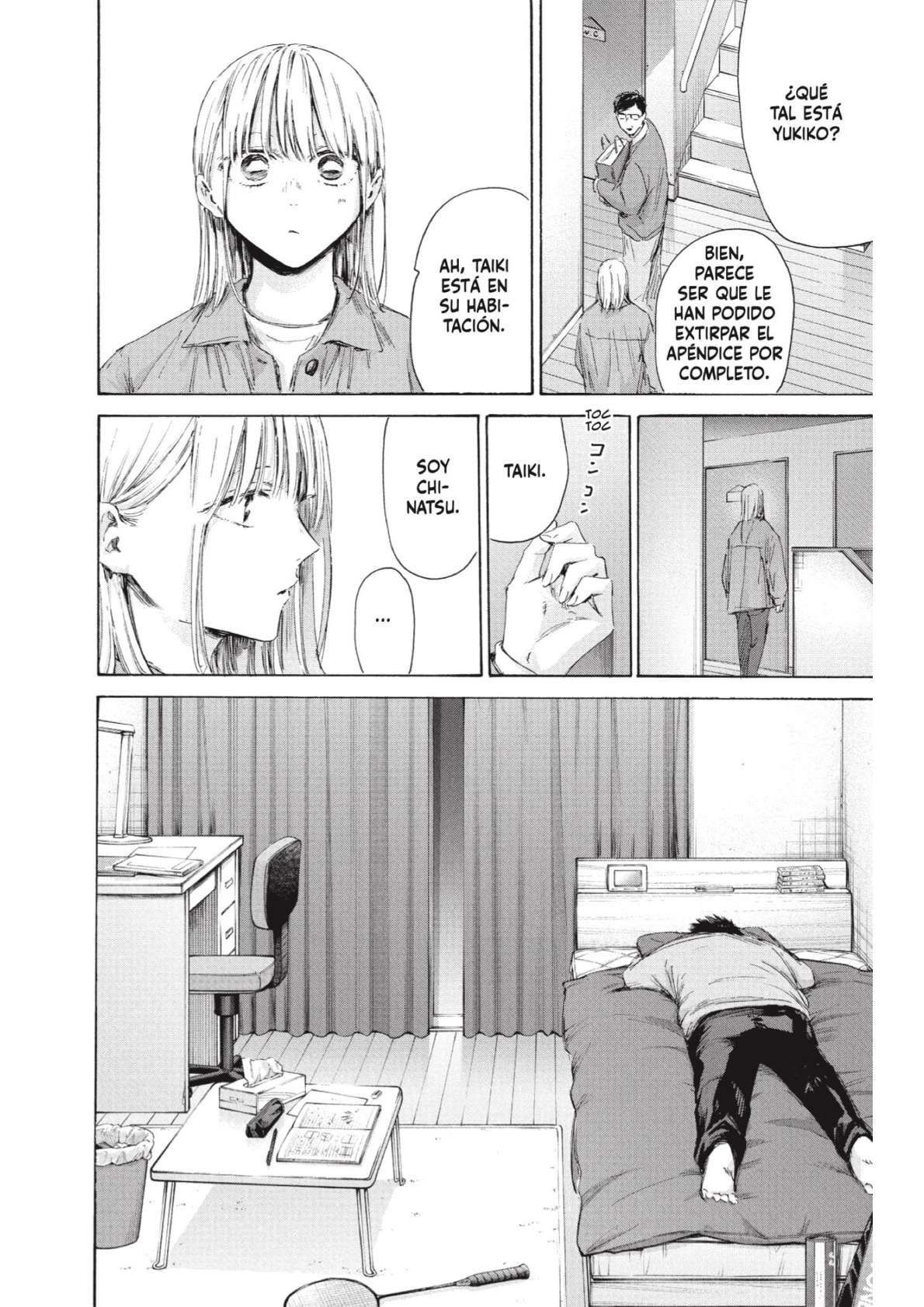 Read Blue Box (es) Manga Online