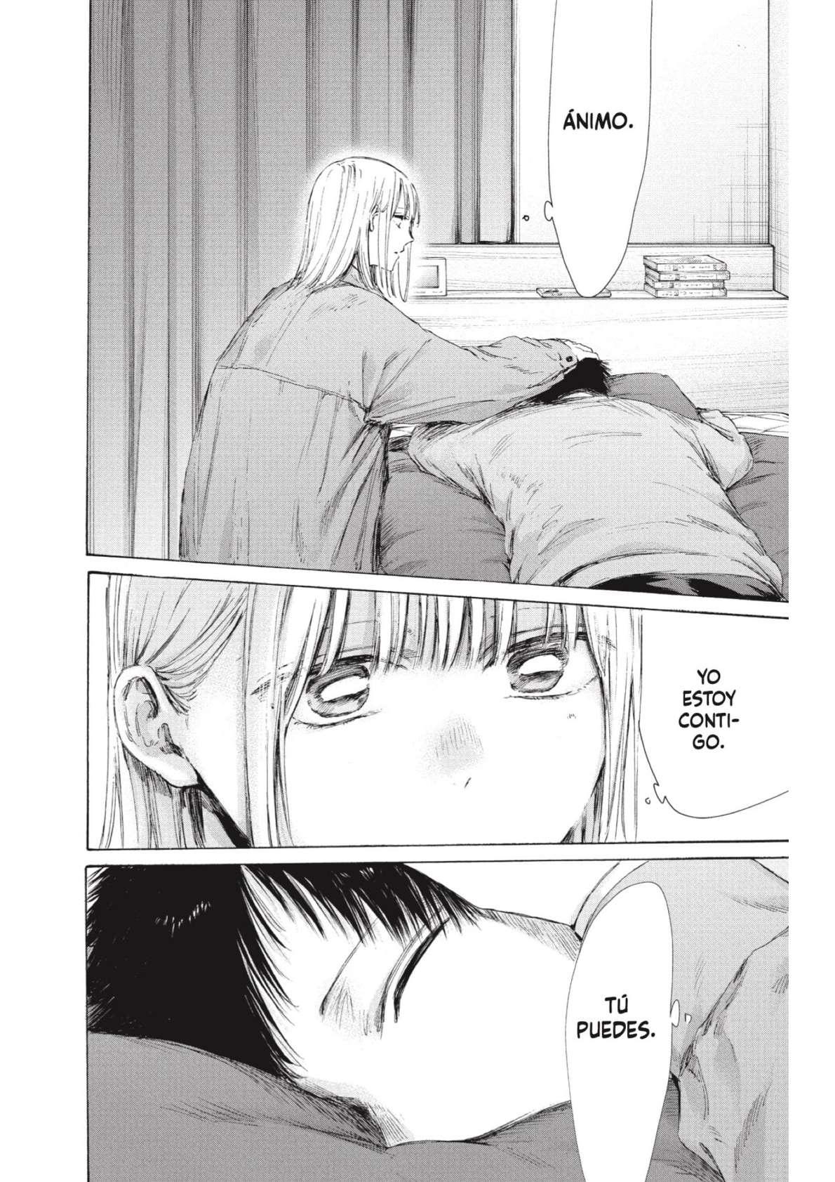 Read Blue Box (es) Manga Online