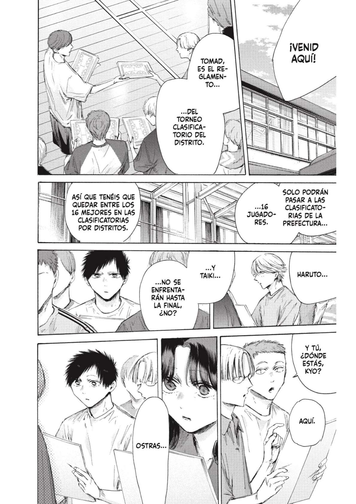 Read Blue Box (es) Manga Online