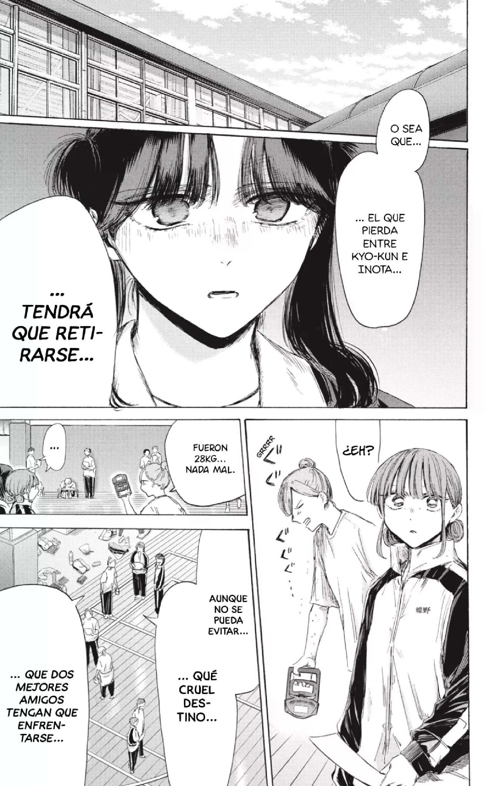 Read Blue Box (es) Manga Online