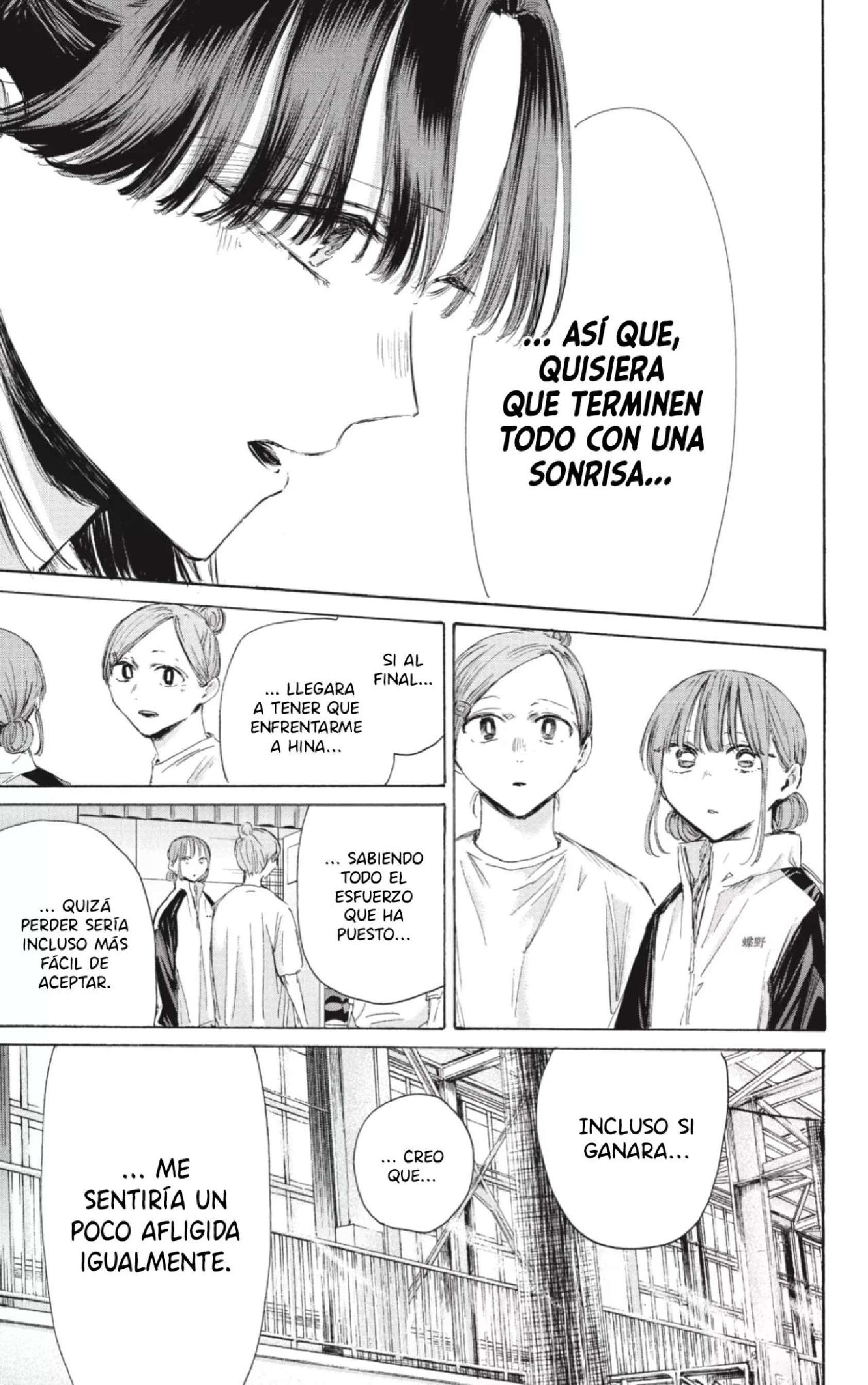 Read Blue Box (es) Manga Online