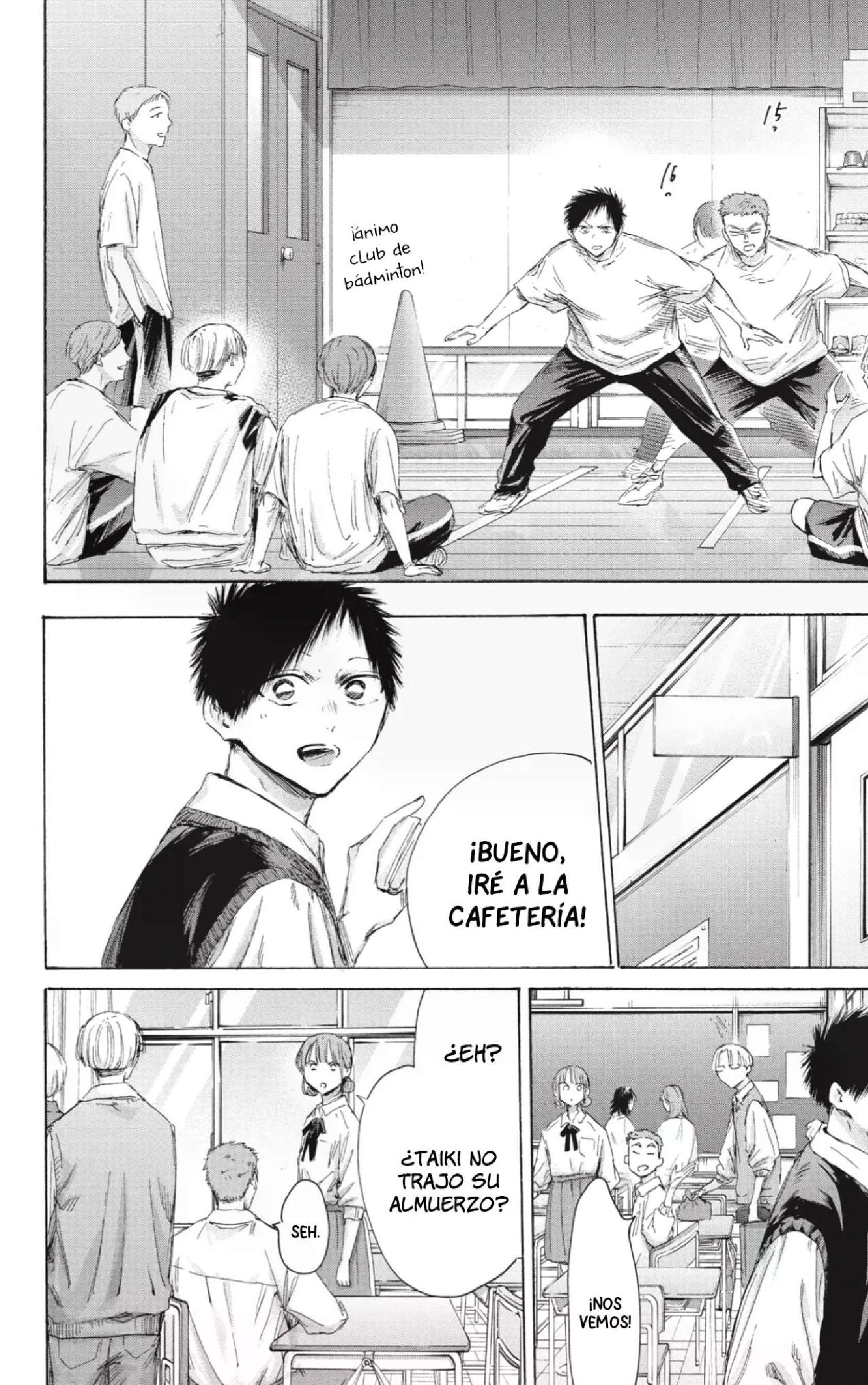 Read Blue Box (es) Manga Online