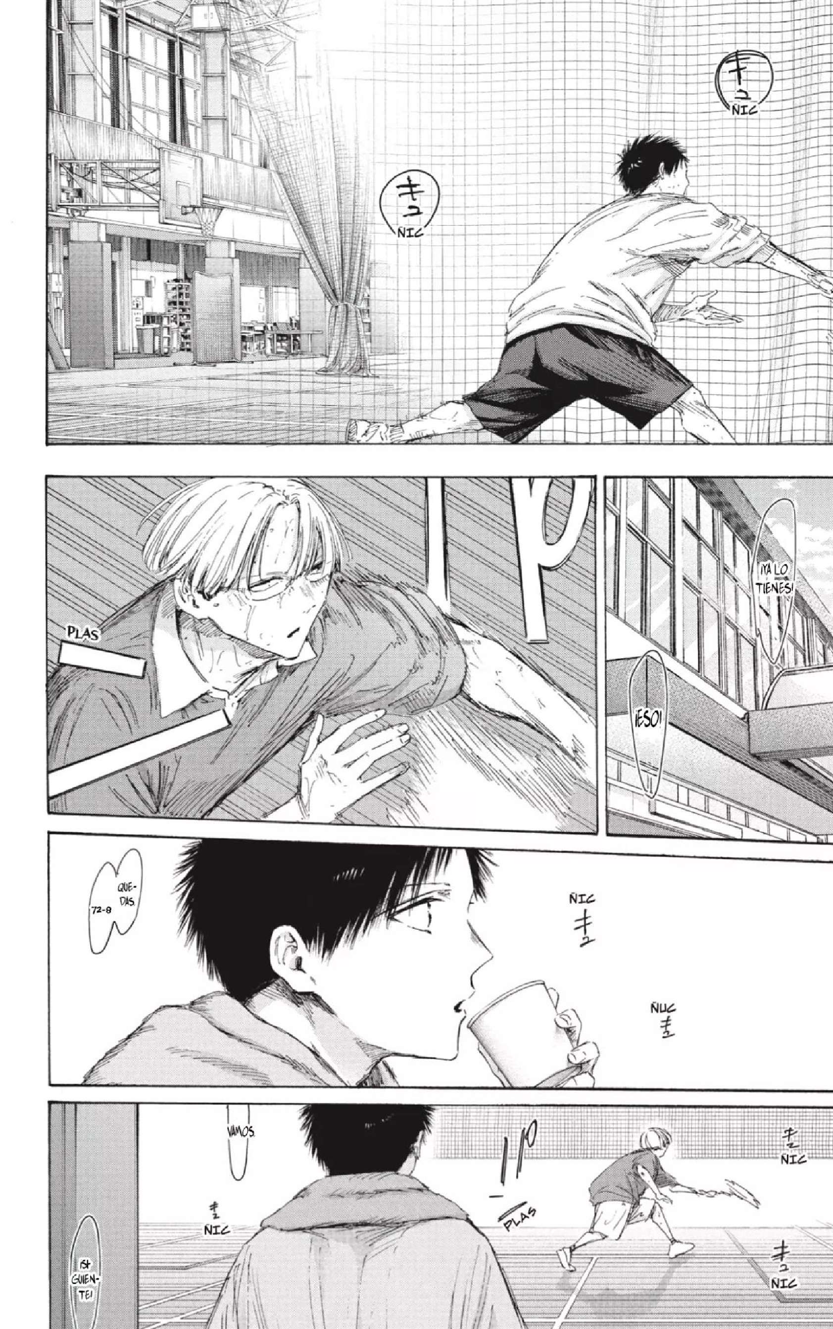 Read Blue Box (es) Manga Online