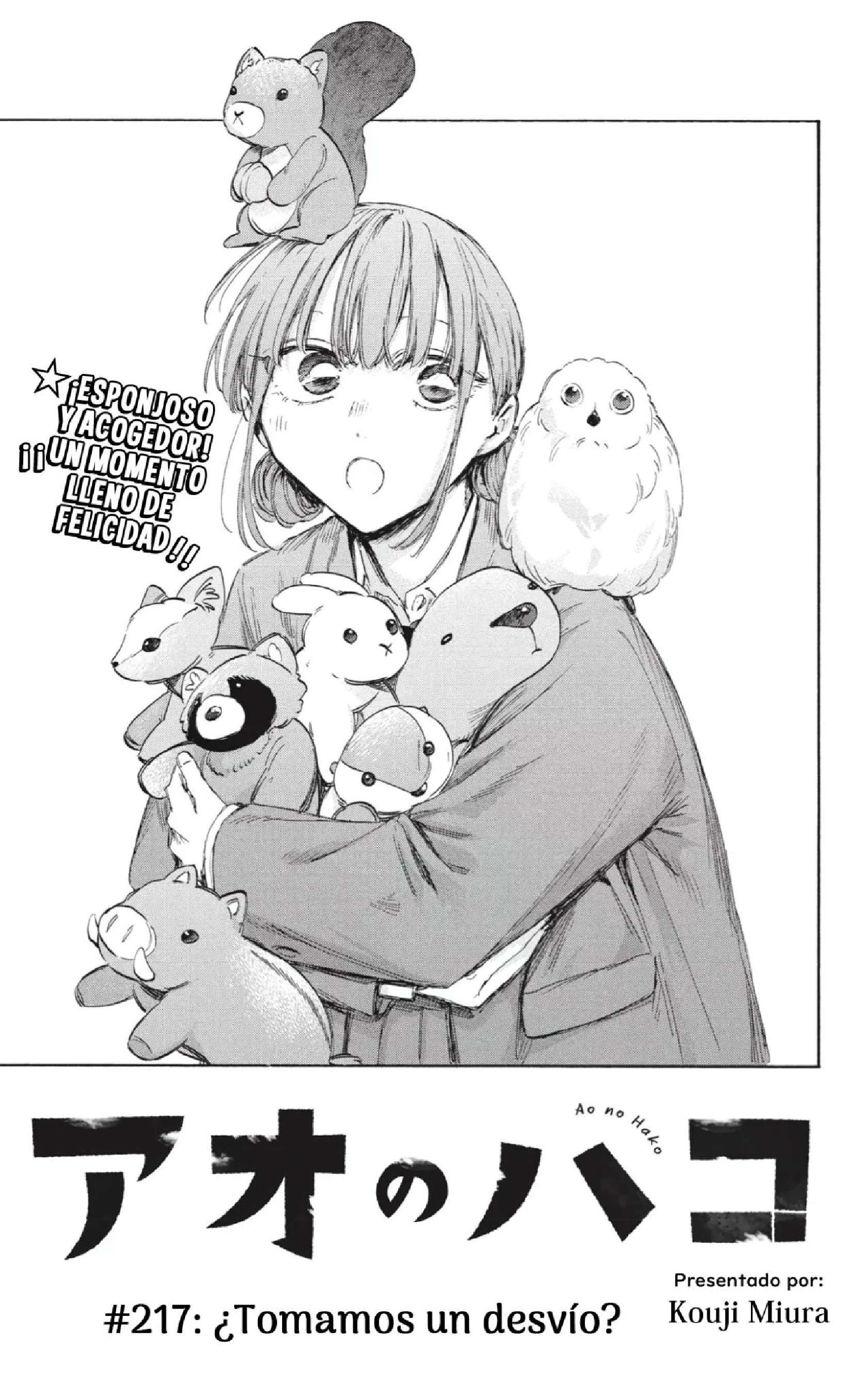 Read Blue Box (es) Manga Online