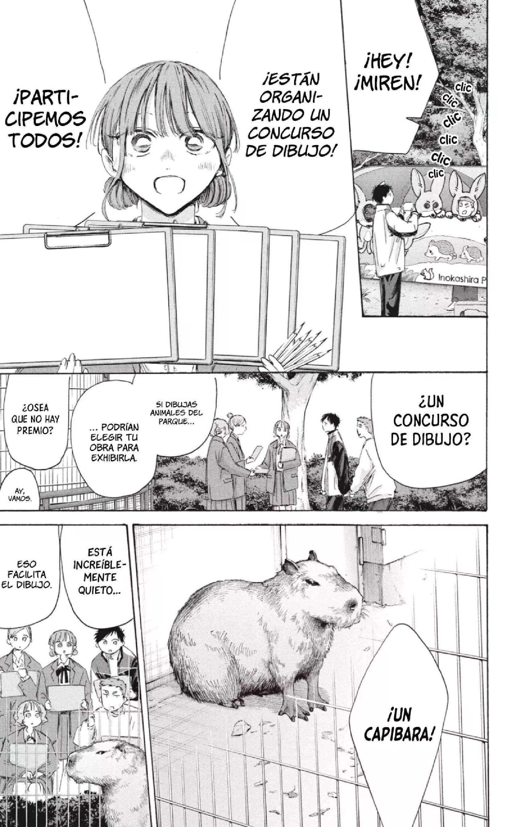 Read Blue Box (es) Manga Online