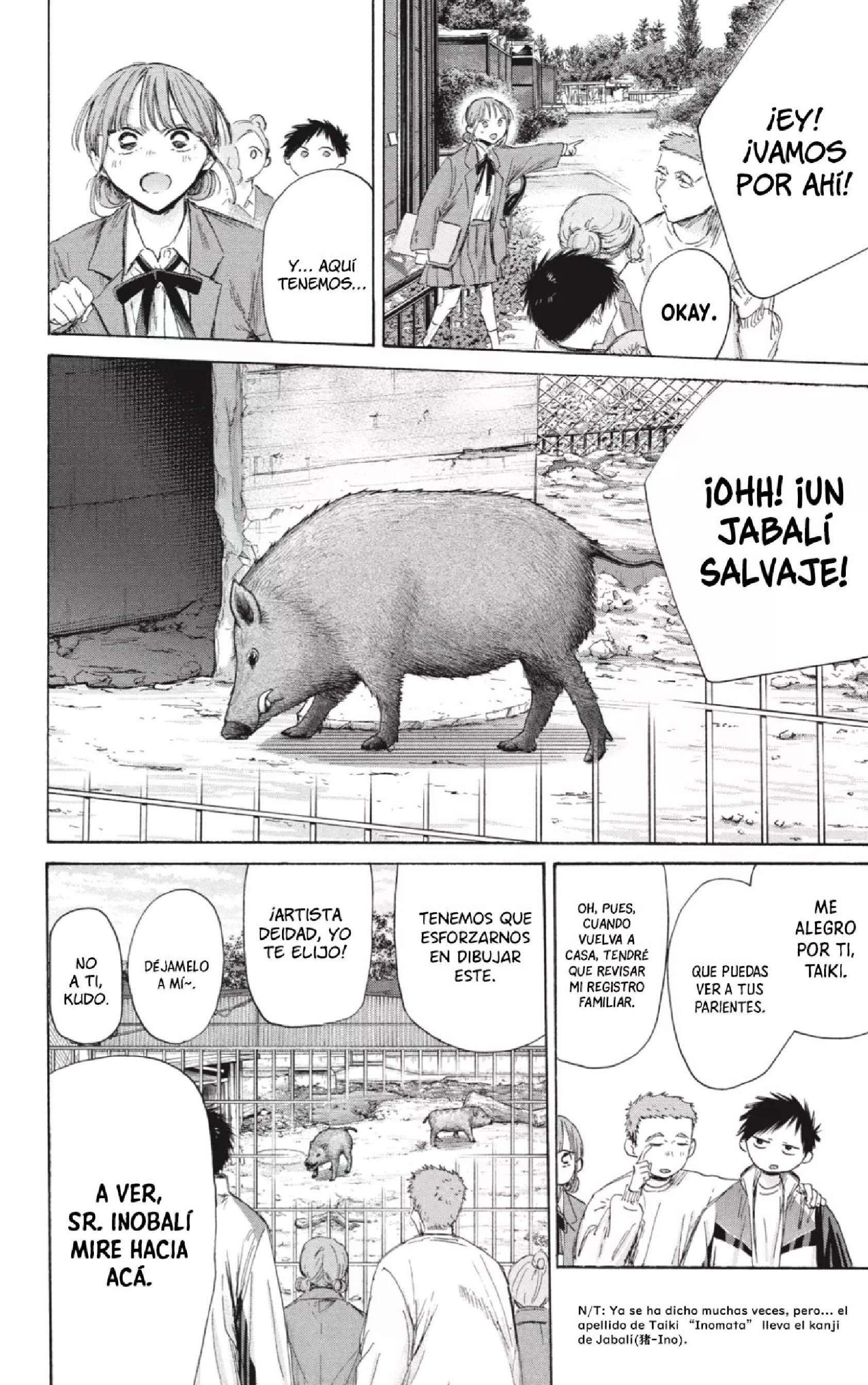 Read Blue Box (es) Manga Online