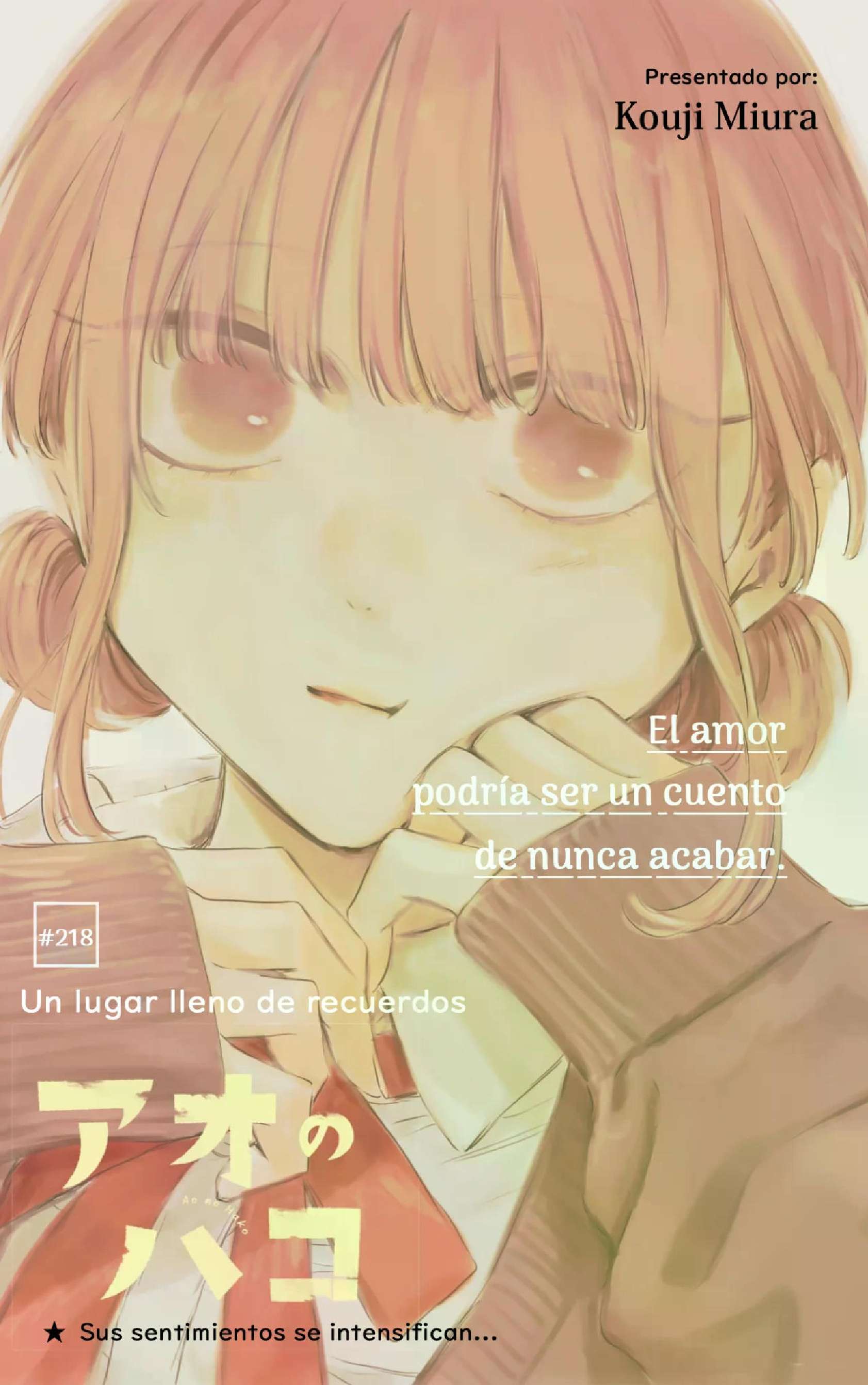 Read Blue Box (es) Manga Online