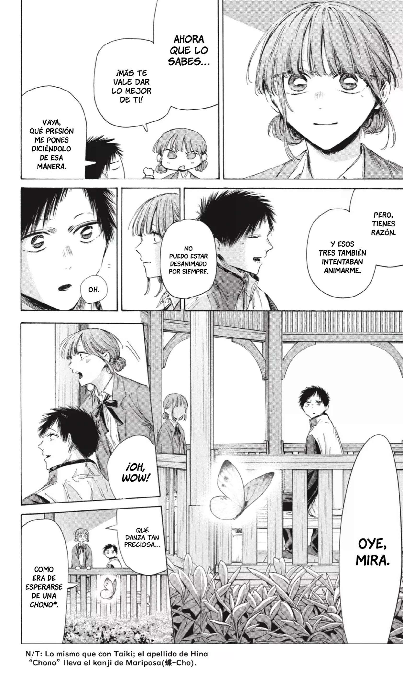 Read Blue Box (es) Manga Online