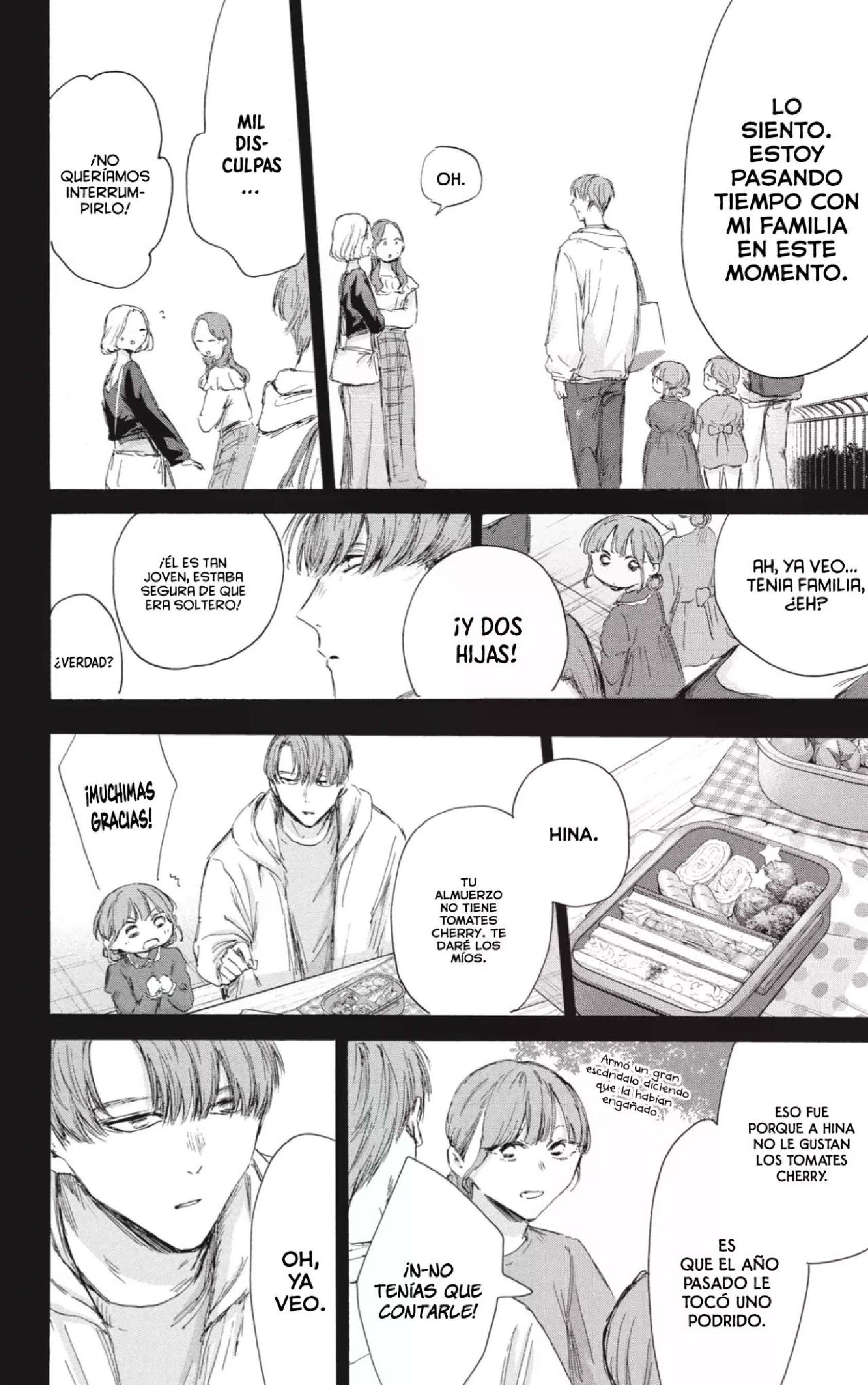 Read Blue Box (es) Manga Online