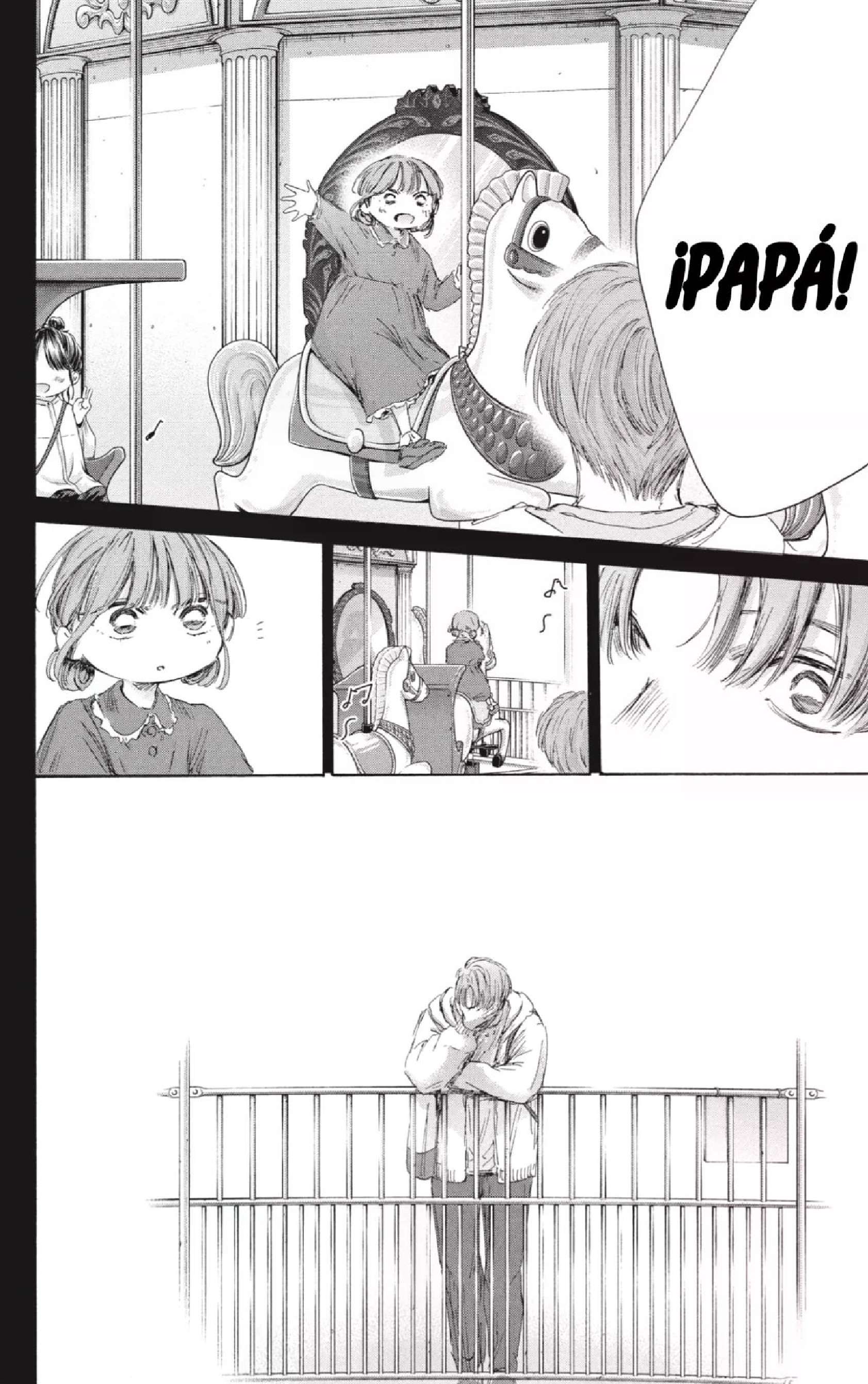 Read Blue Box (es) Manga Online