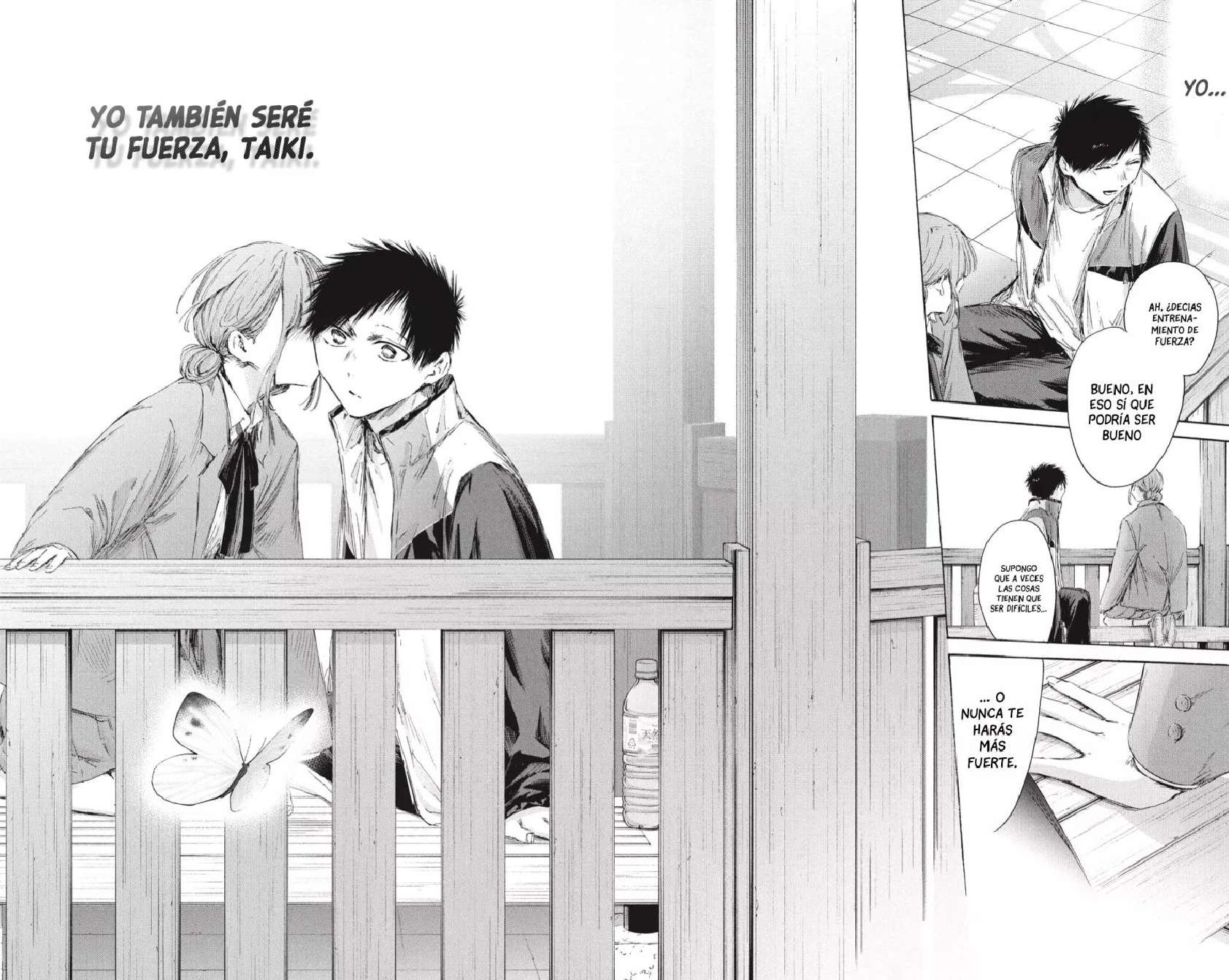 Read Blue Box (es) Manga Online