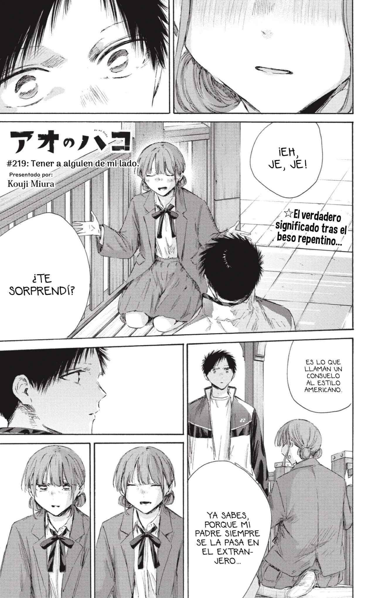 Read Blue Box (es) Manga Online