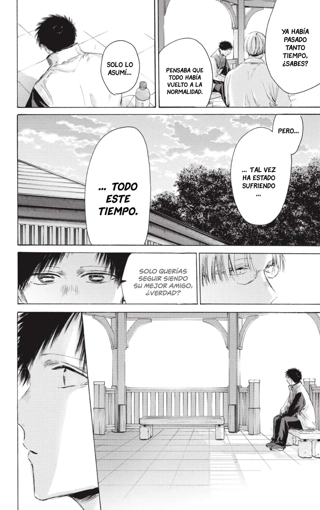 Read Blue Box (es) Manga Online