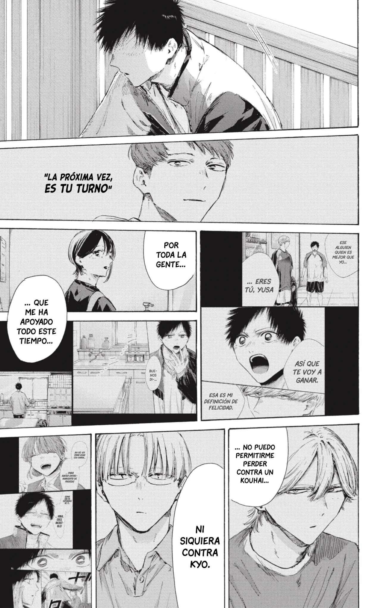 Read Blue Box (es) Manga Online