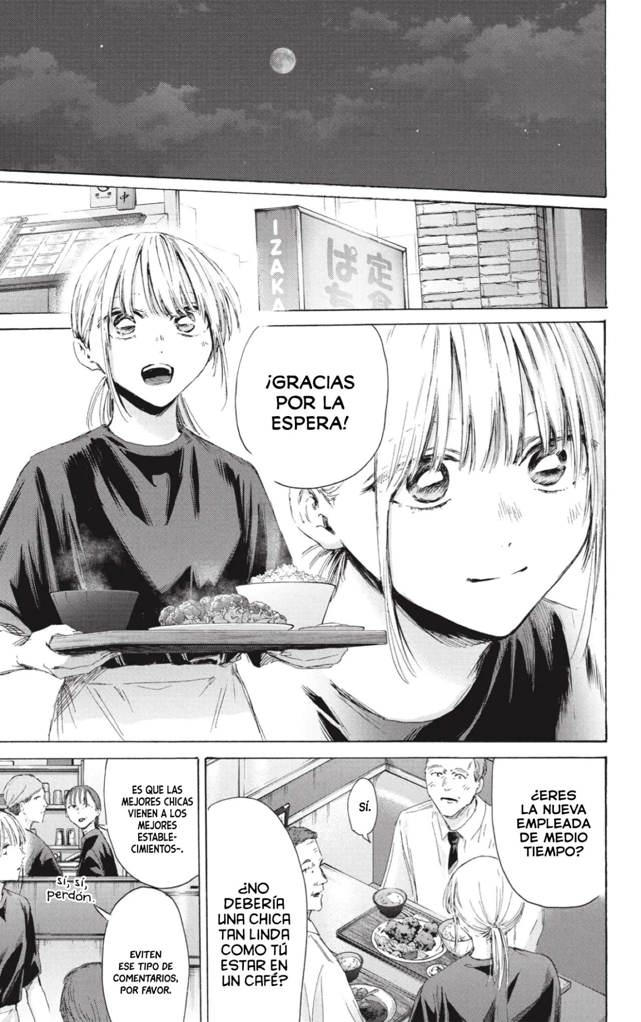 Read Blue Box (es) Manga Online