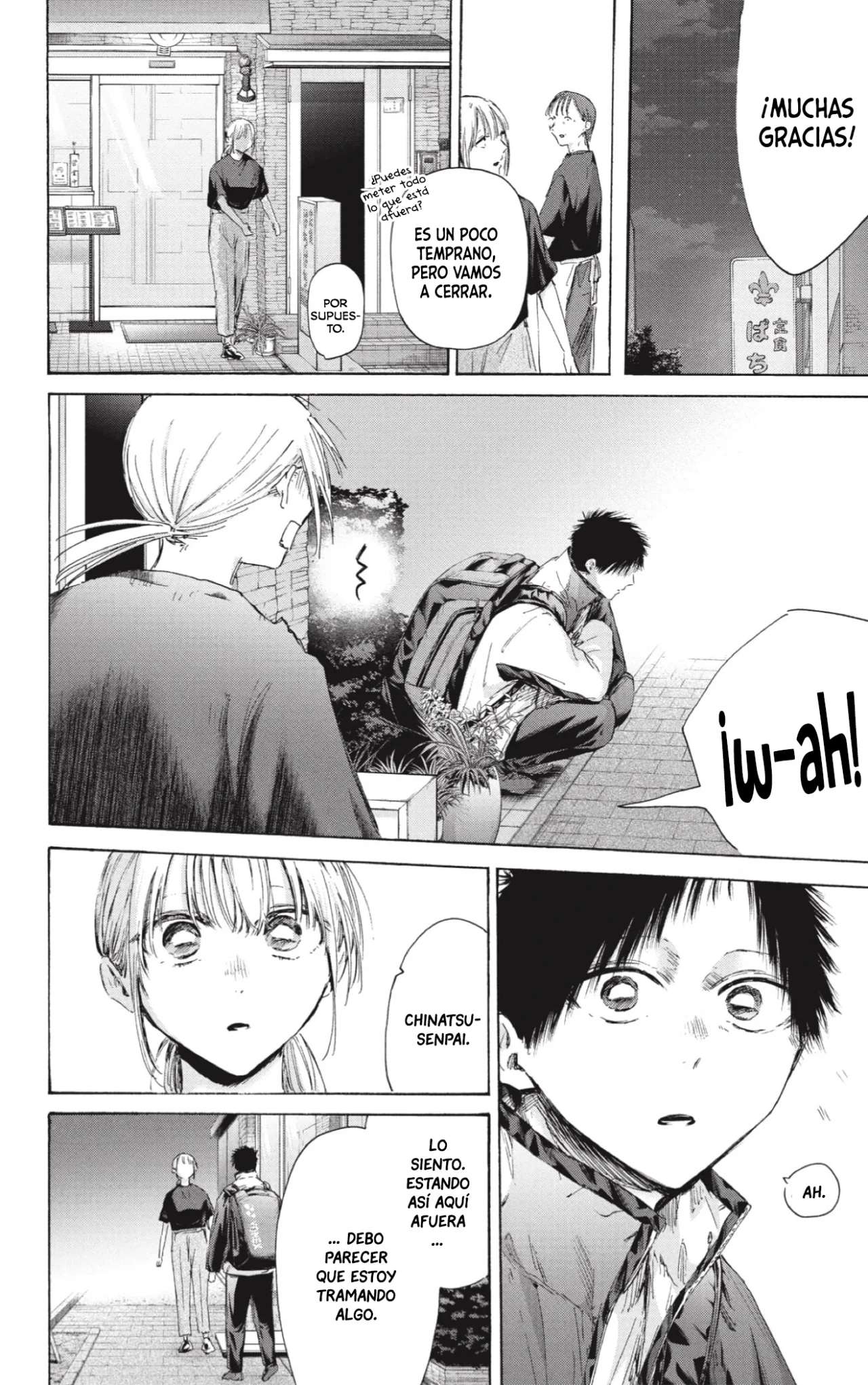 Read Blue Box (es) Manga Online