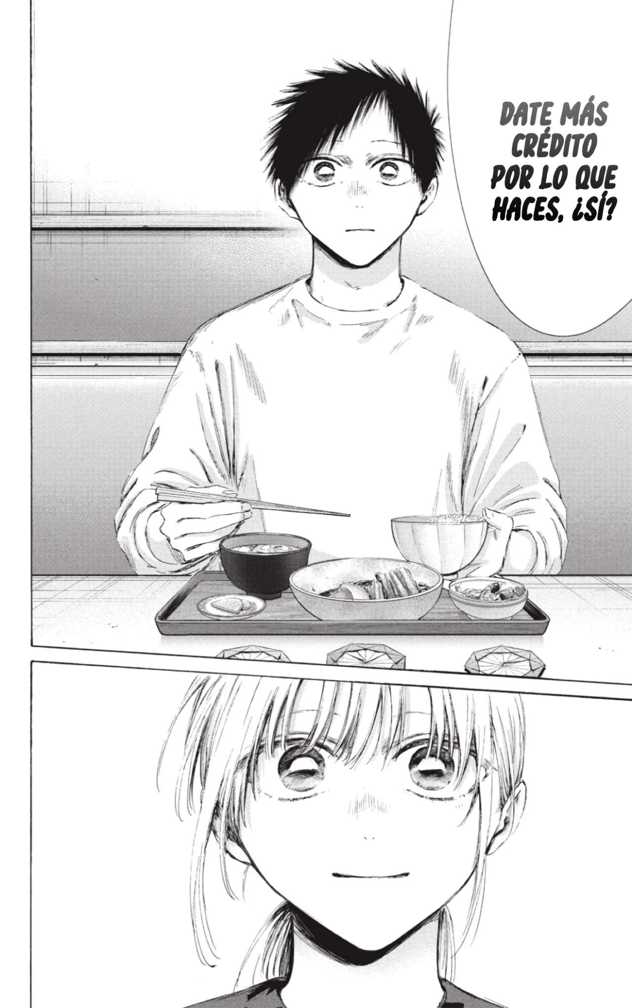 Read Blue Box (es) Manga Online