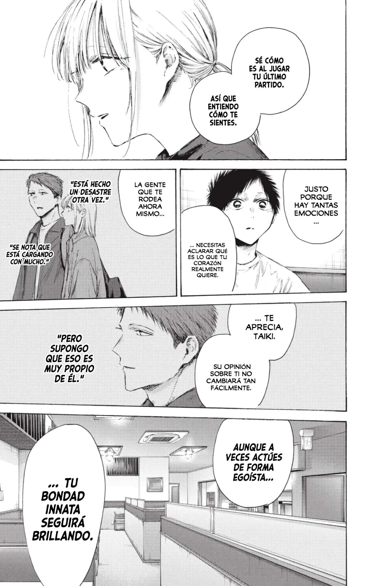 Read Blue Box (es) Manga Online