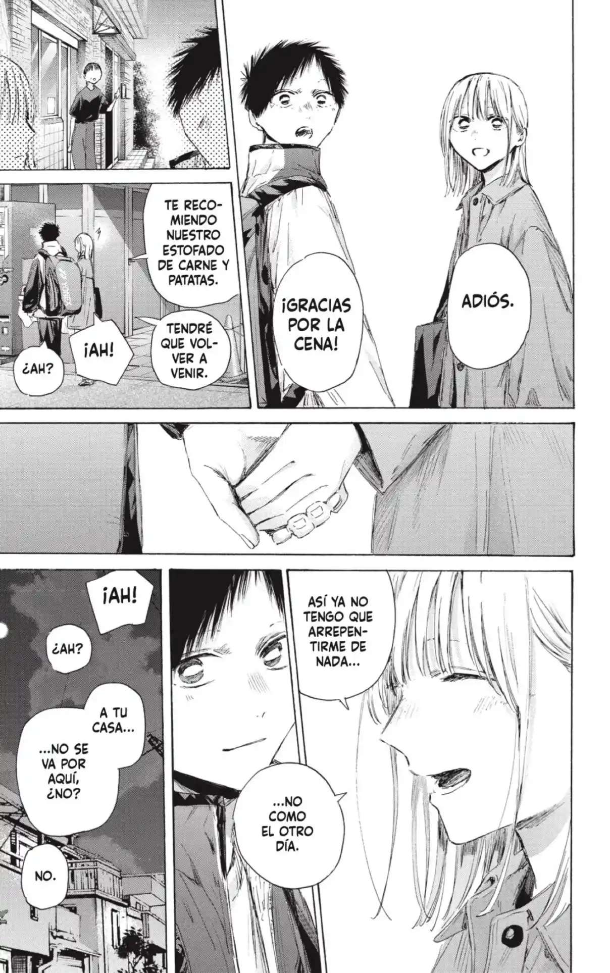 Read Blue Box (es) Manga Online