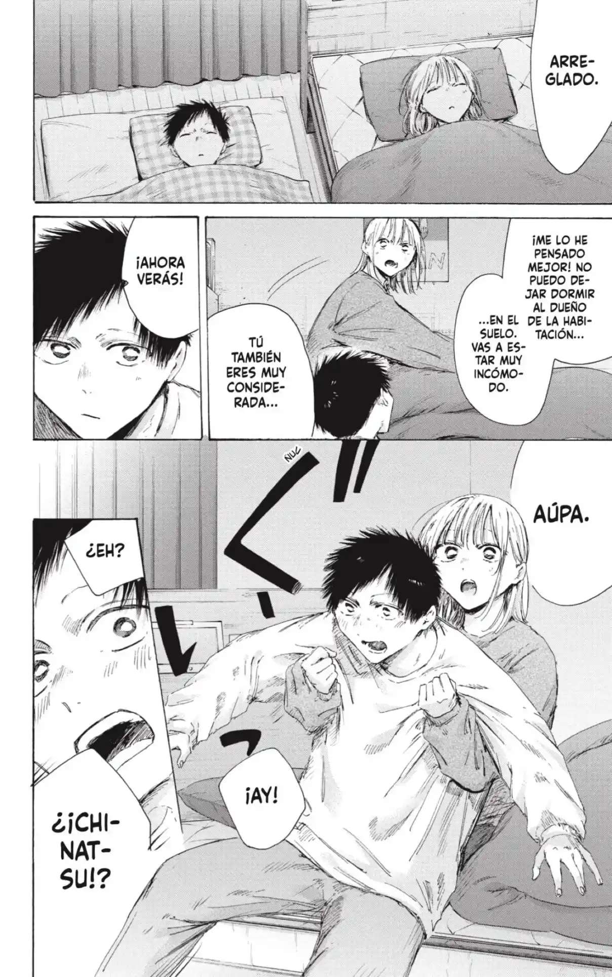 Read Blue Box (es) Manga Online