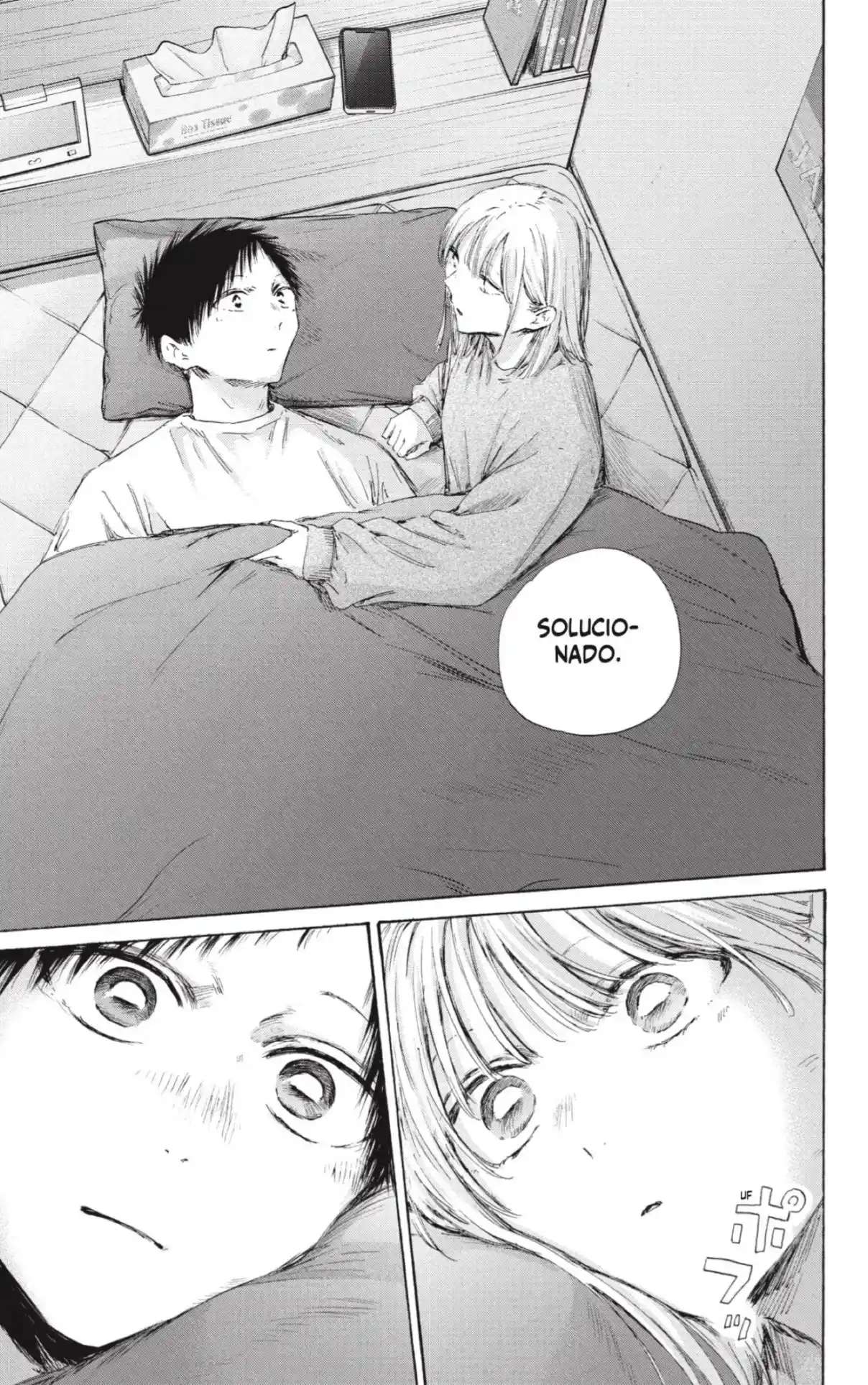 Read Blue Box (es) Manga Online