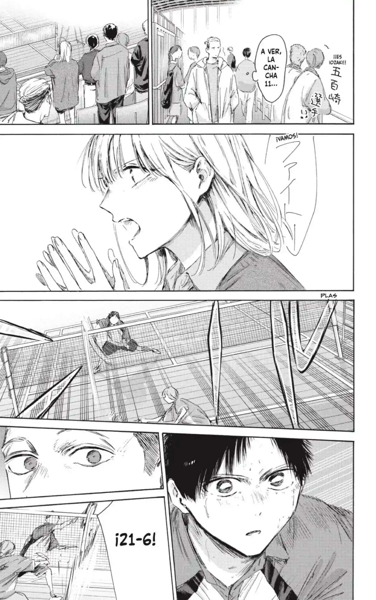 Read Blue Box (es) Manga Online